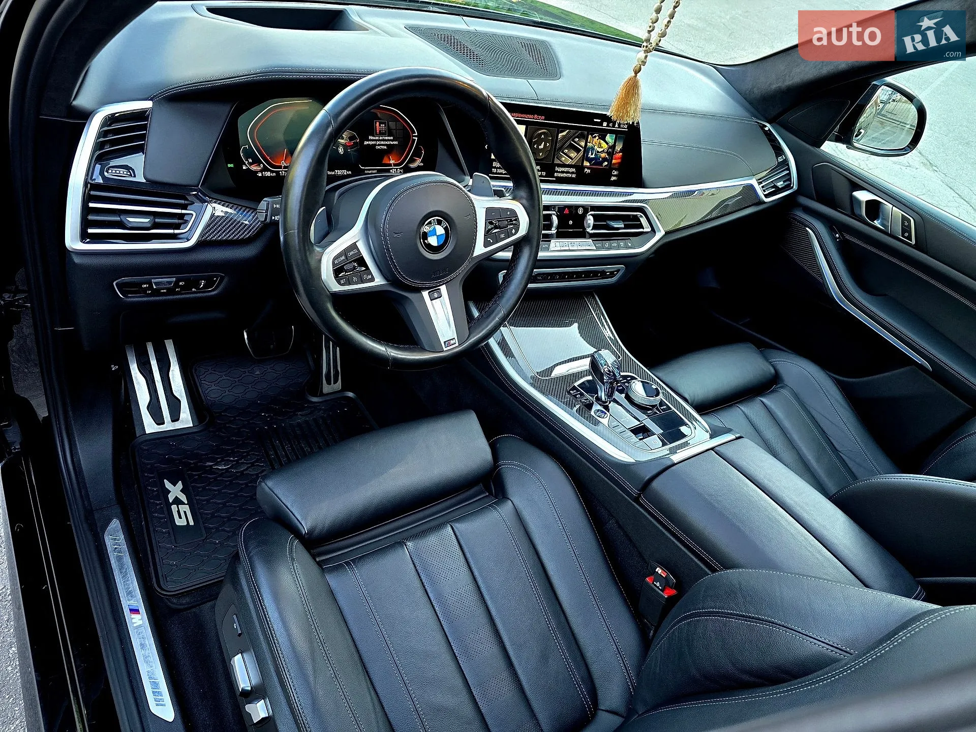2022 BMW X5 - мініатюра 152