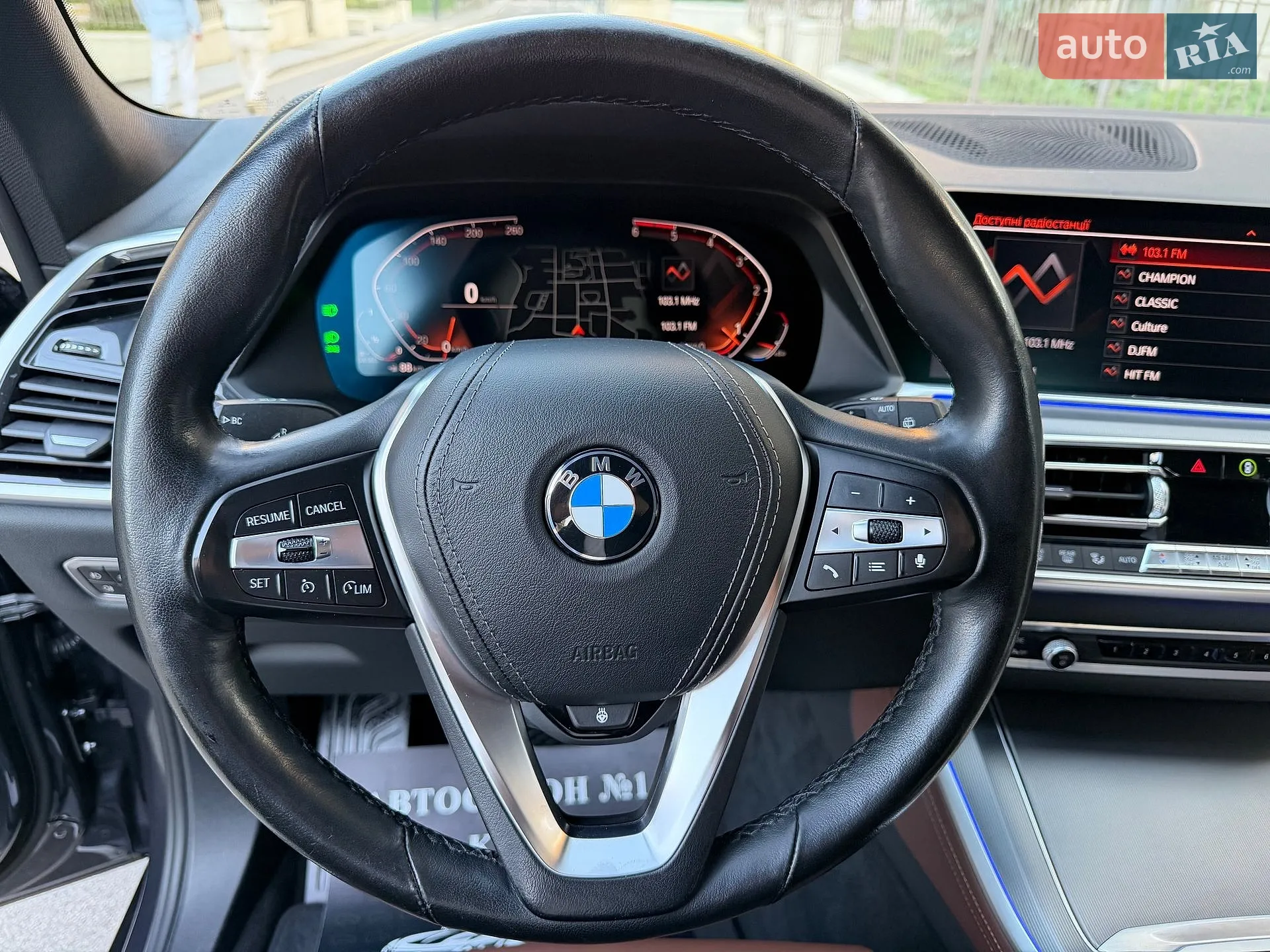 2020 BMW X5 - мініатюра 40