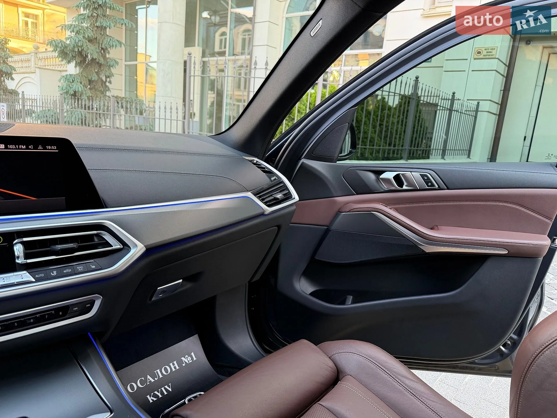 2020 BMW X5 - мініатюра 52