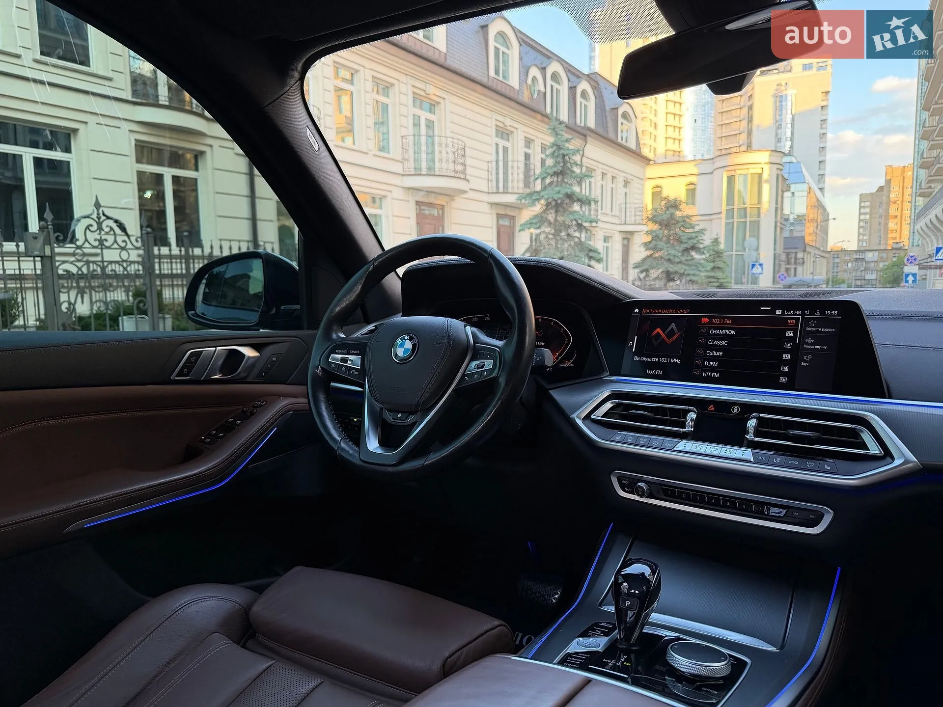 2020 BMW X5 - мініатюра 68
