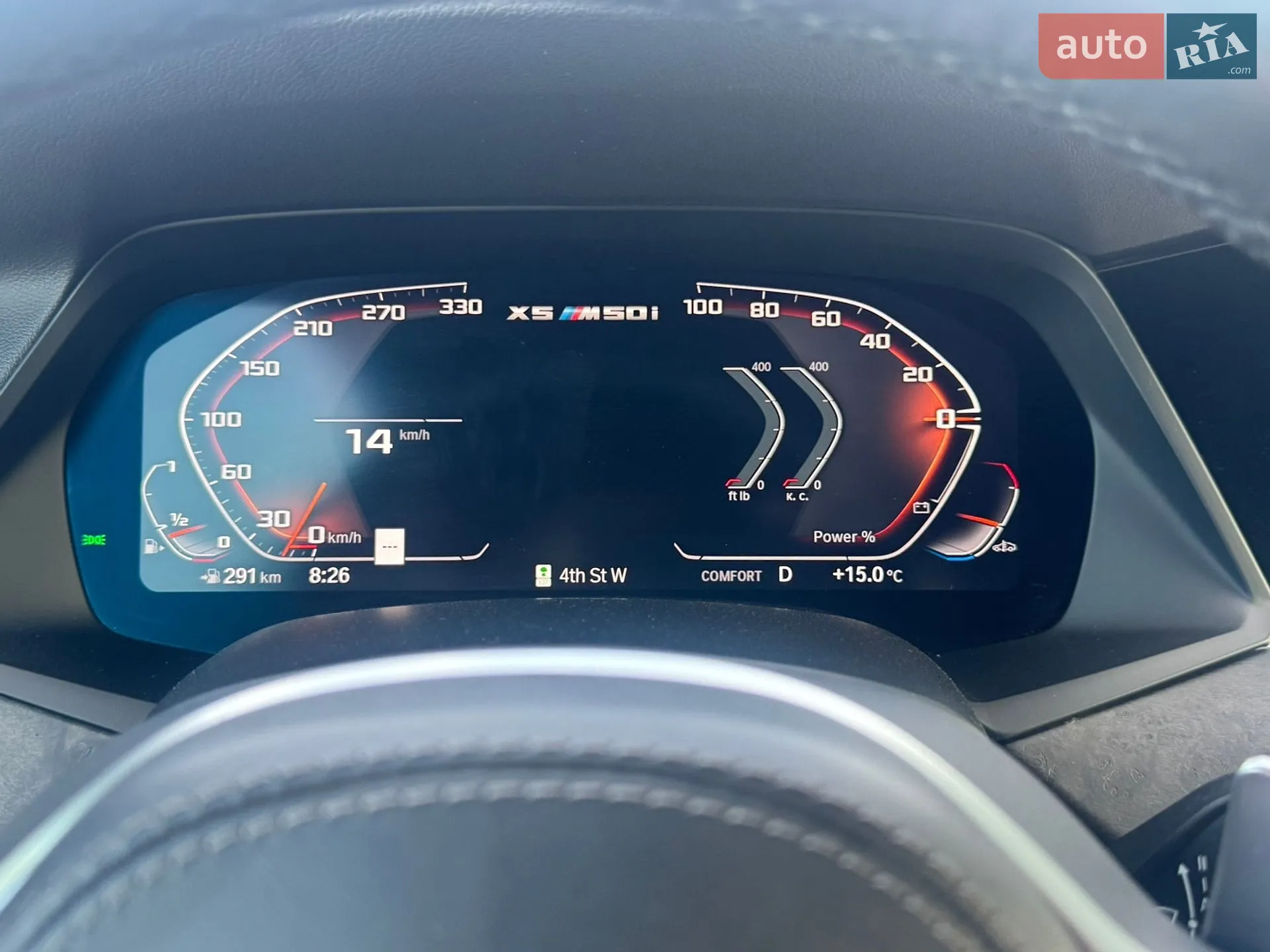 2021 BMW X5 - мініатюра 45