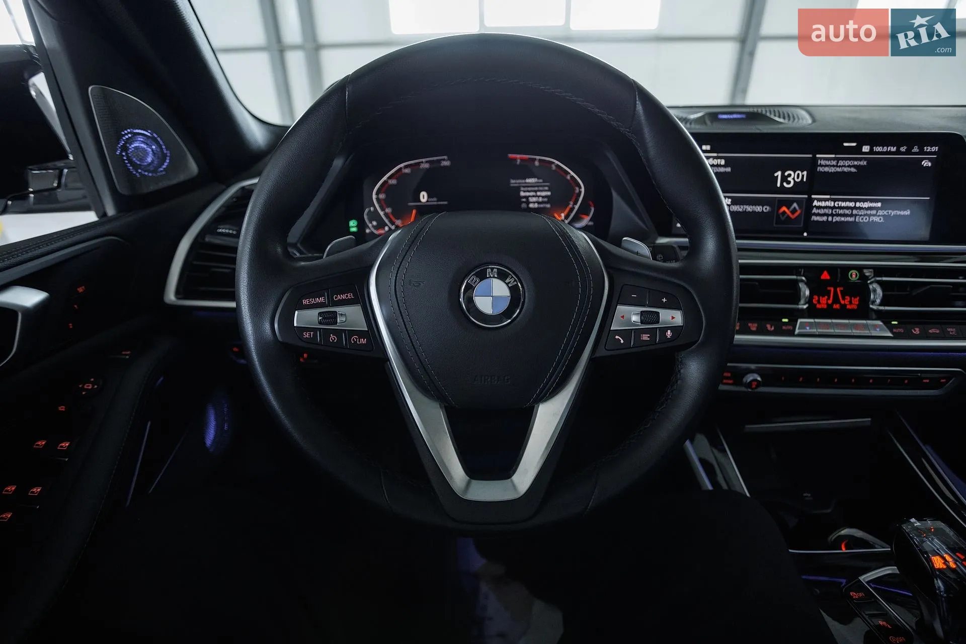 2020 BMW X5 - мініатюра 23