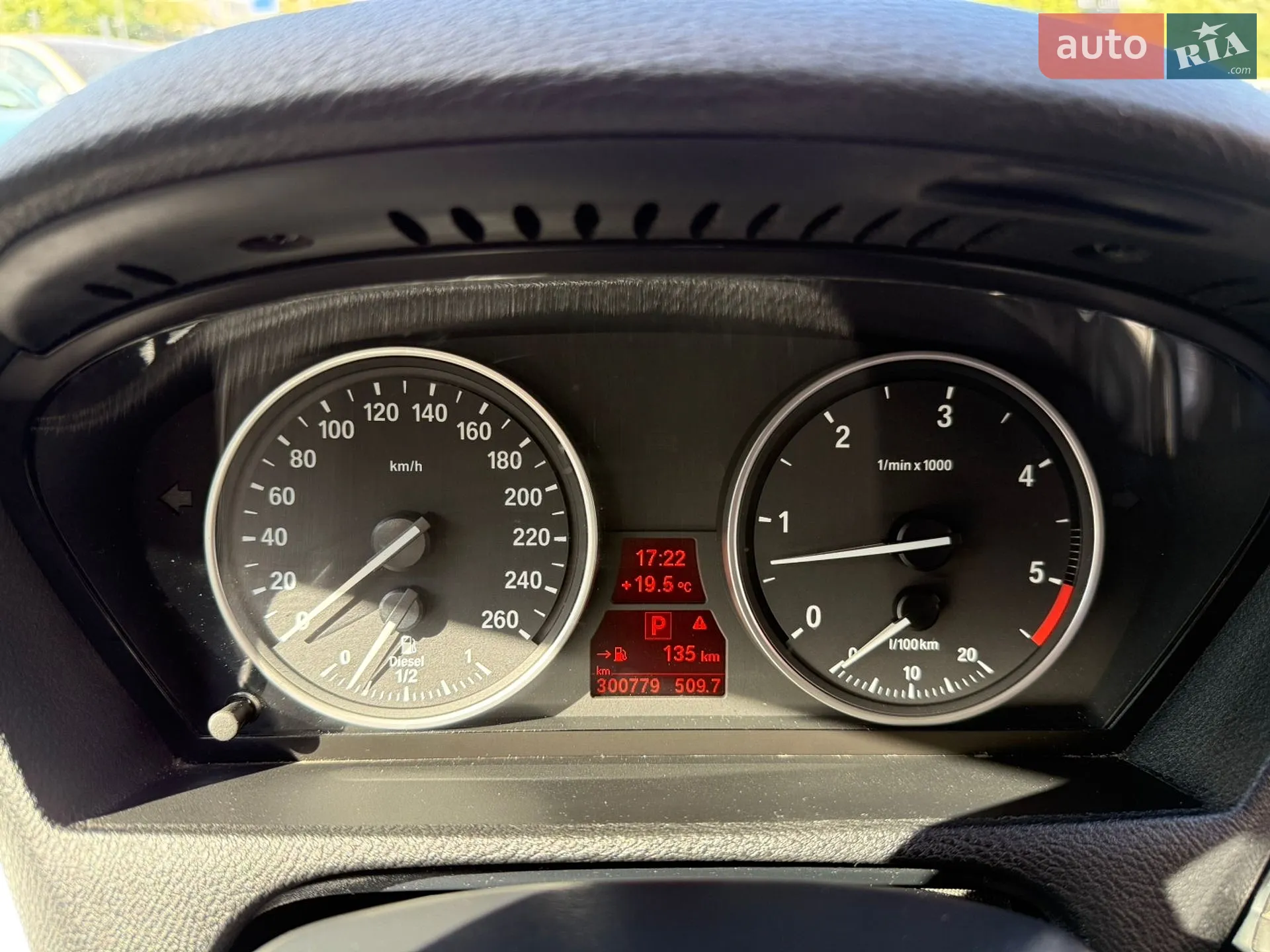 2011 BMW X5 - мініатюра 22