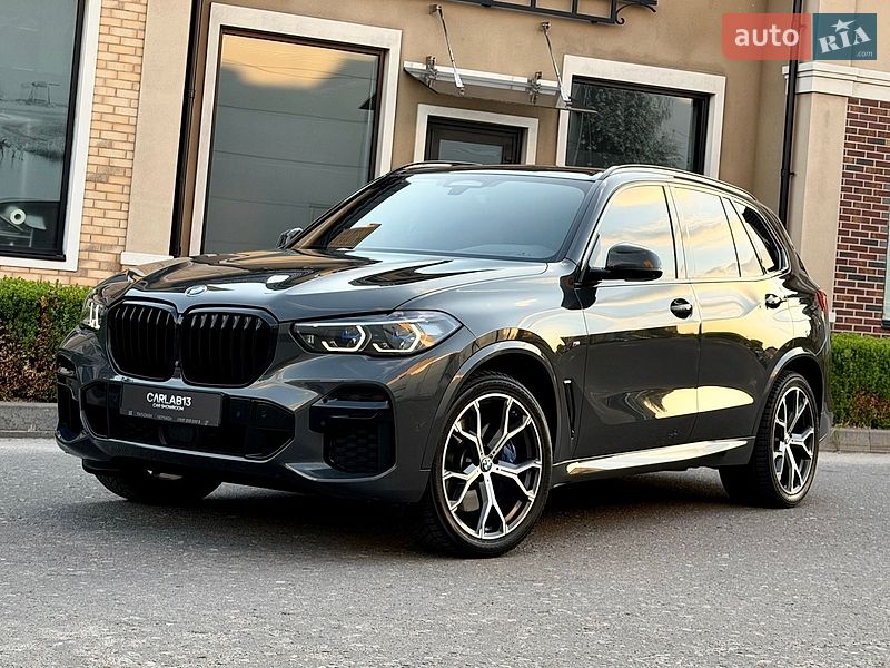 BMW X5 2021