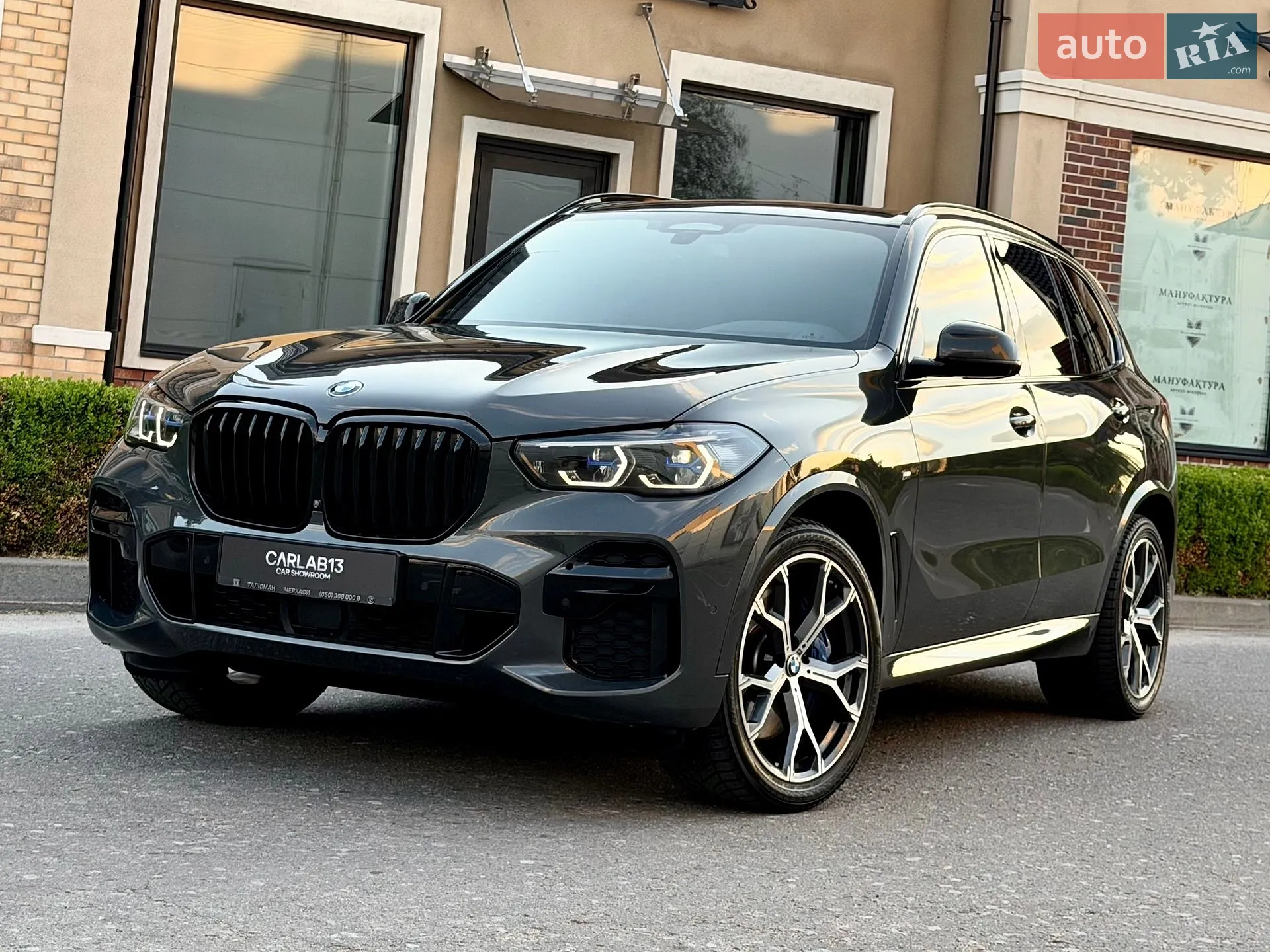 2021 BMW X5 - мініатюра 3