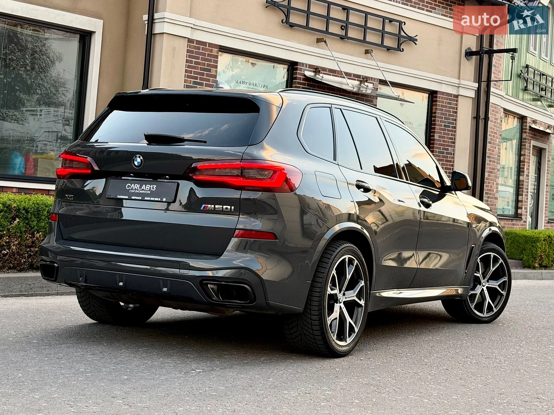 2021 BMW X5 - мініатюра 13