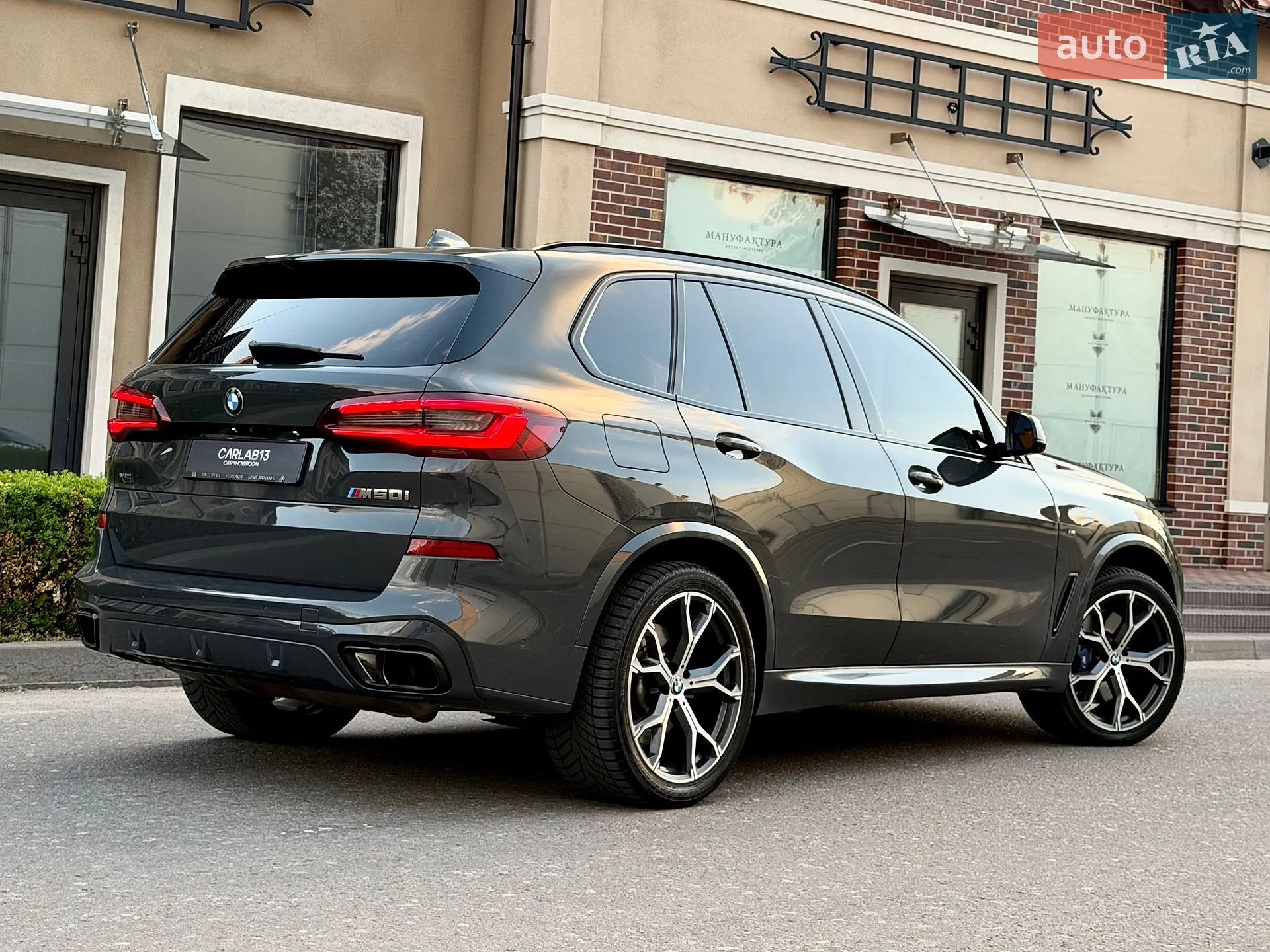 2021 BMW X5 - мініатюра 14
