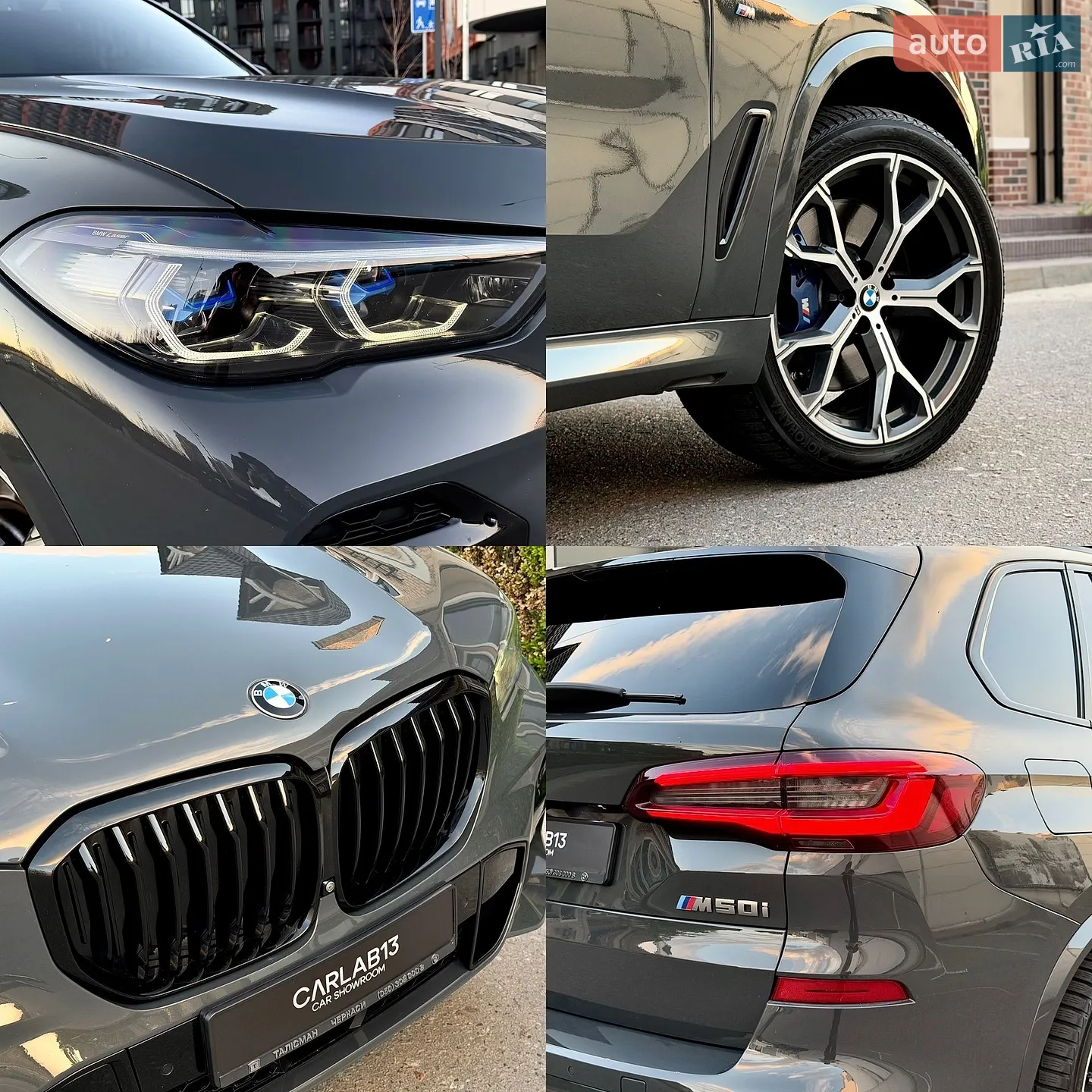 2021 BMW X5 - мініатюра 18