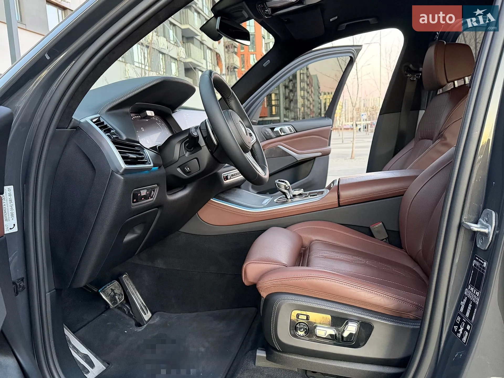 2021 BMW X5 - мініатюра 34