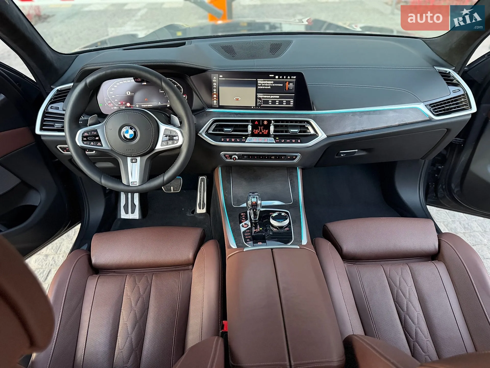 2021 BMW X5 - мініатюра 45