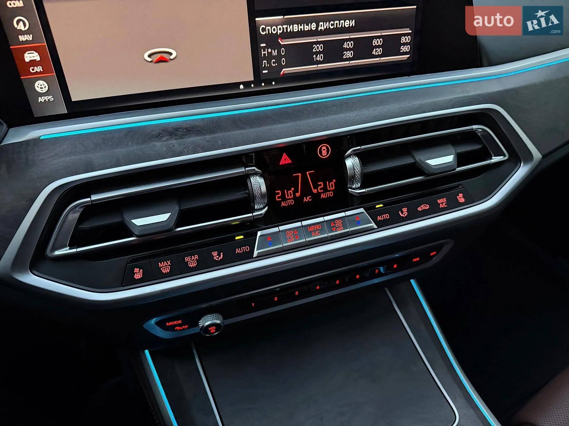 2021 BMW X5 - мініатюра 50
