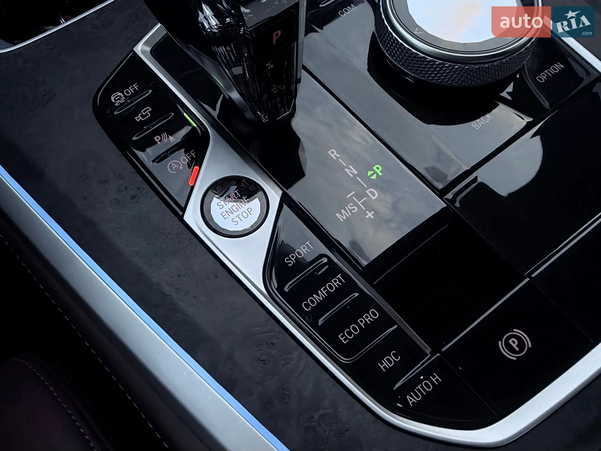 2021 BMW X5 - мініатюра 62