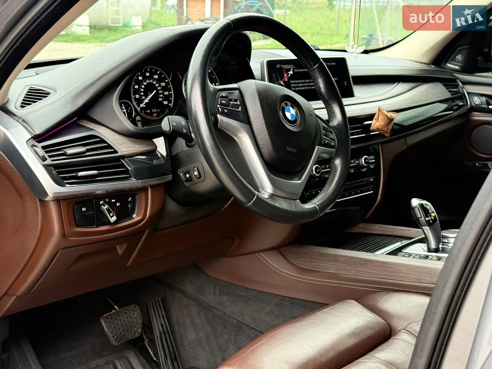 2015 BMW X5 - мініатюра 10
