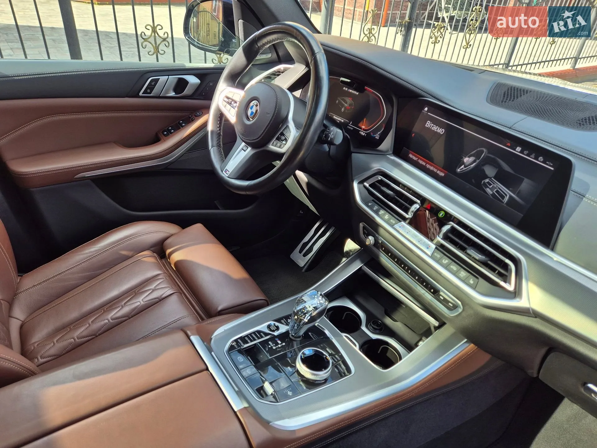 2019 BMW X5 - мініатюра 37