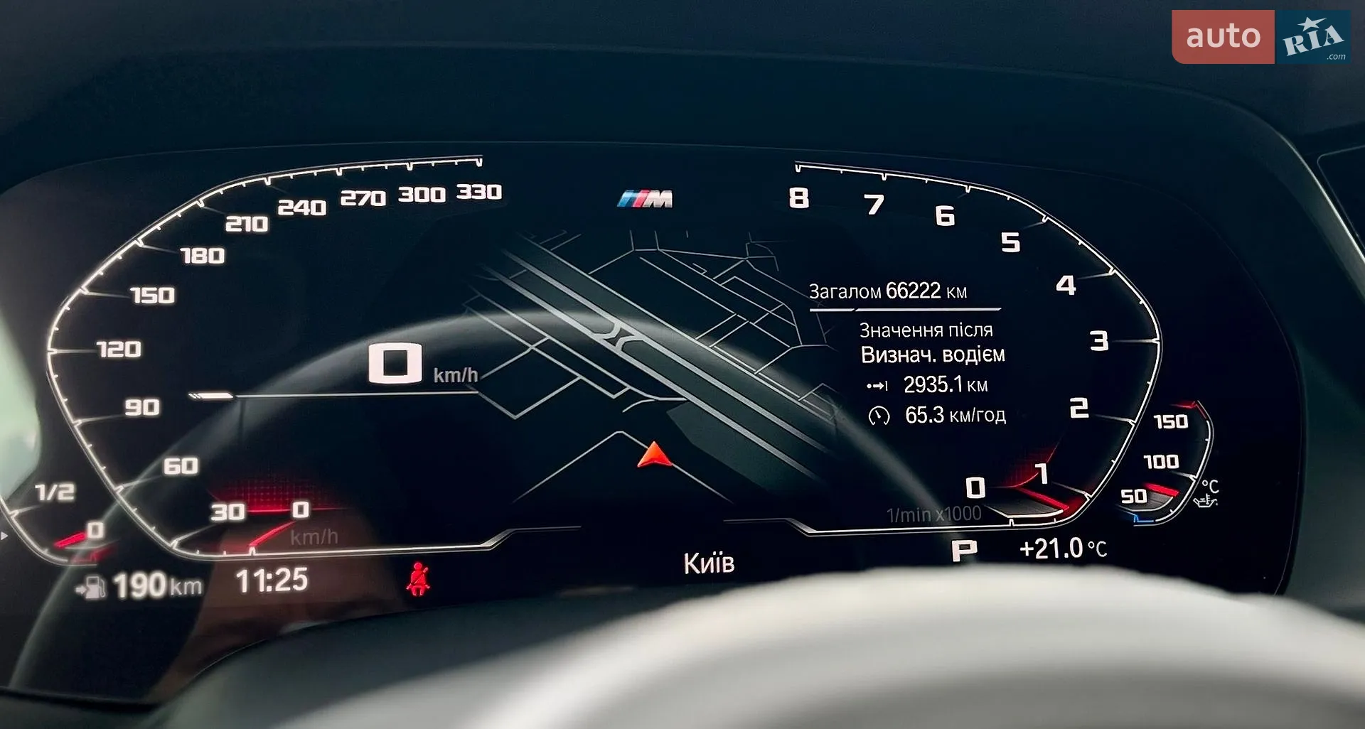 2020 BMW X5 - мініатюра 34