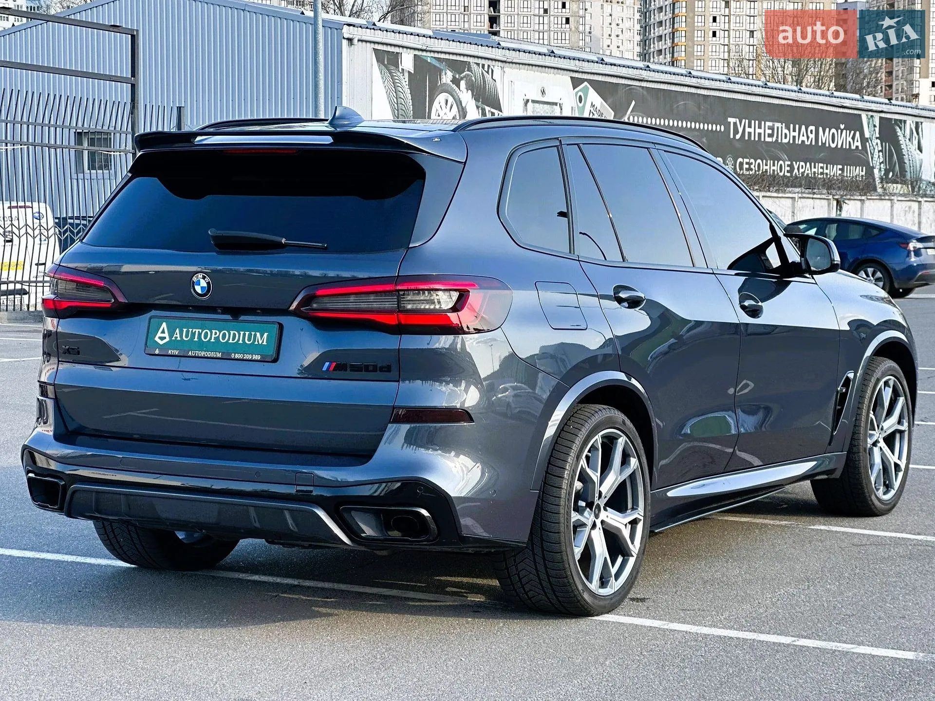2019 BMW X5 - мініатюра 11