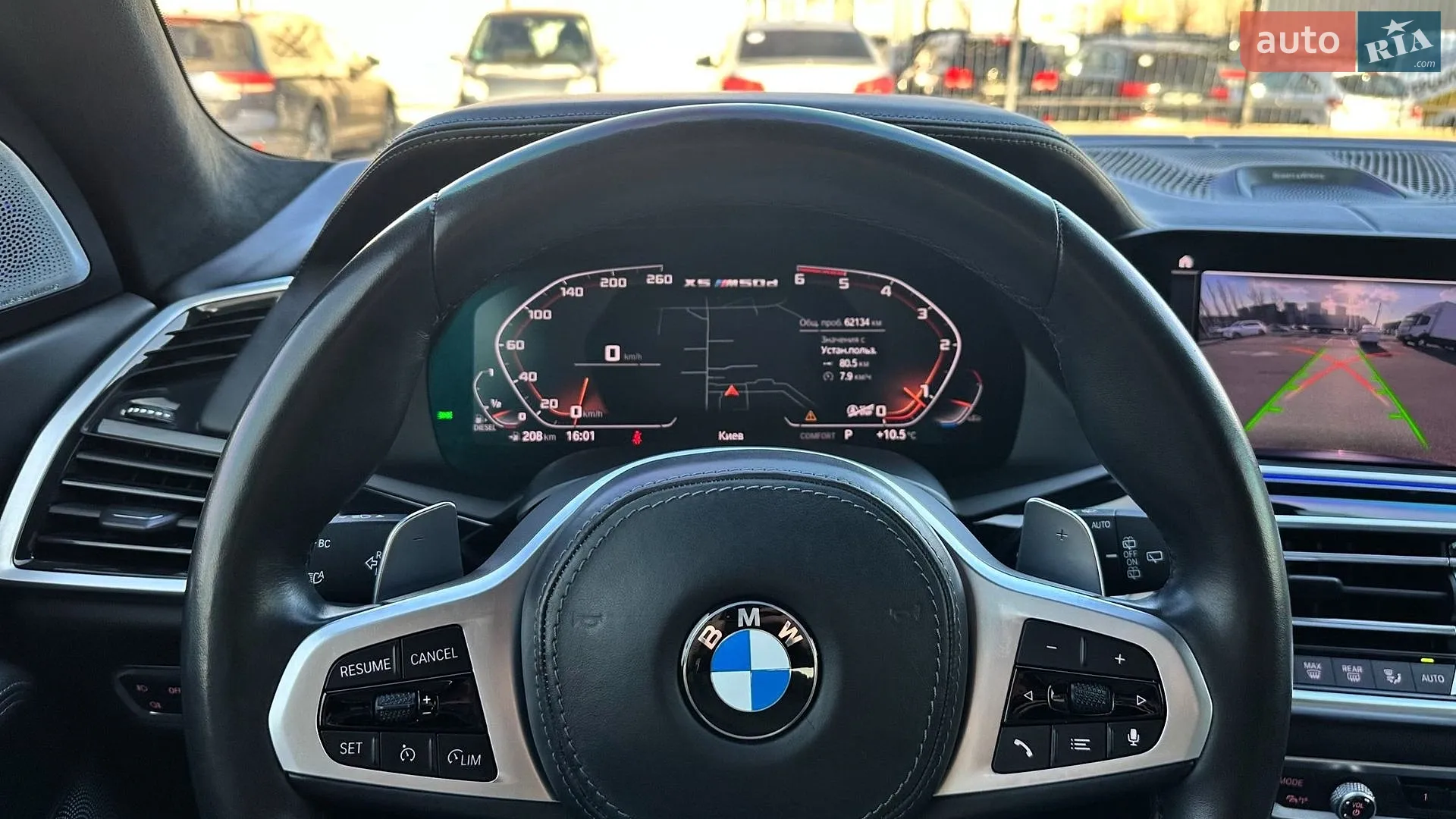2019 BMW X5 - мініатюра 55