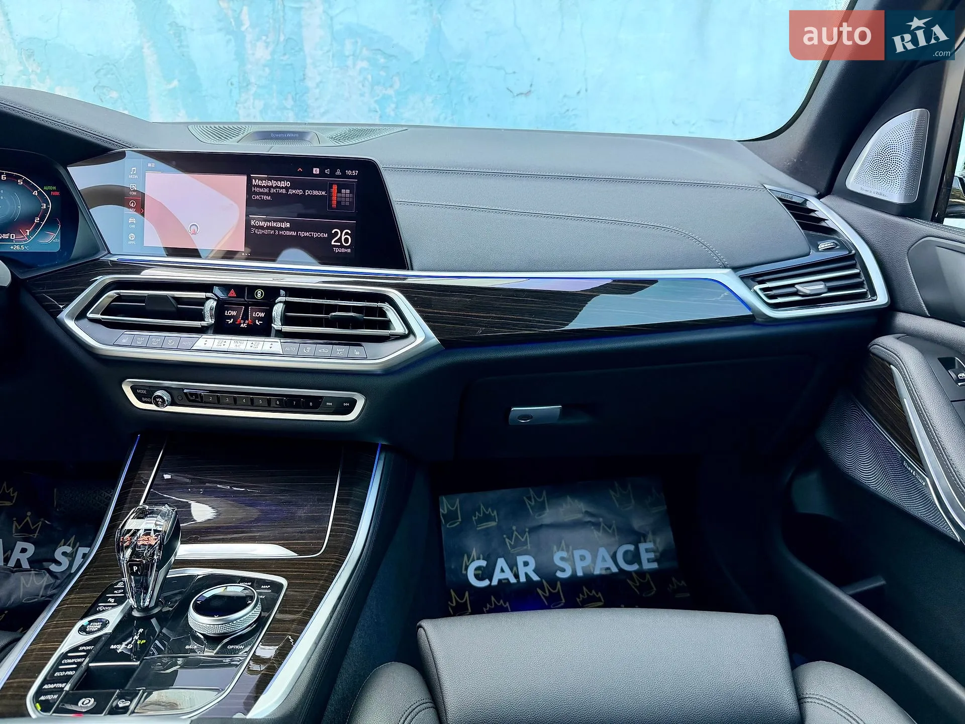 2019 BMW X5 - мініатюра 19