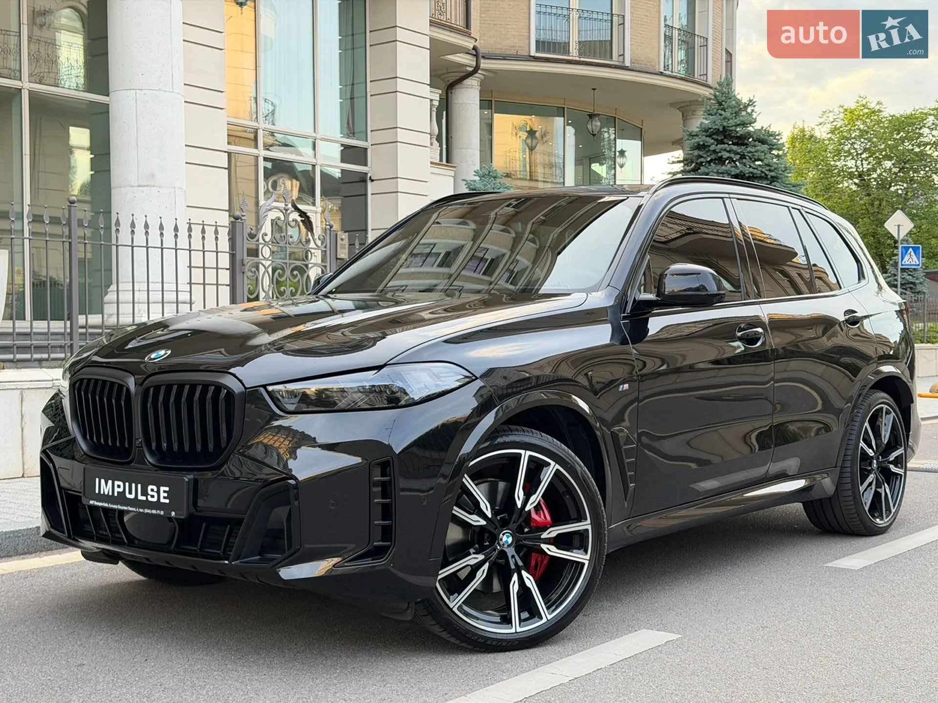 2024 BMW X5 - фото 1
