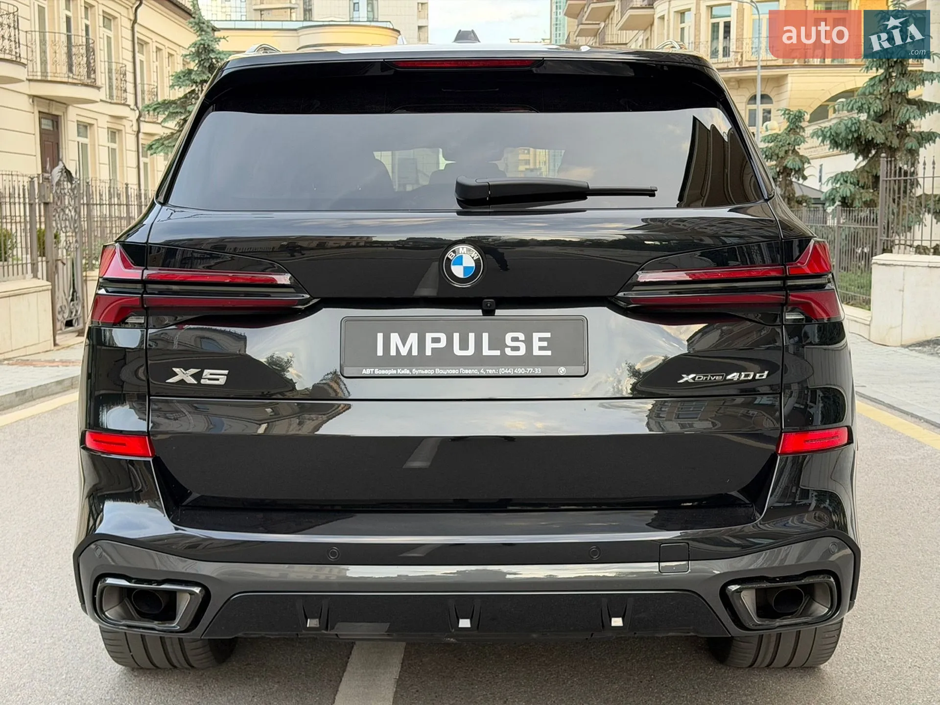 2024 BMW X5 - мініатюра 10