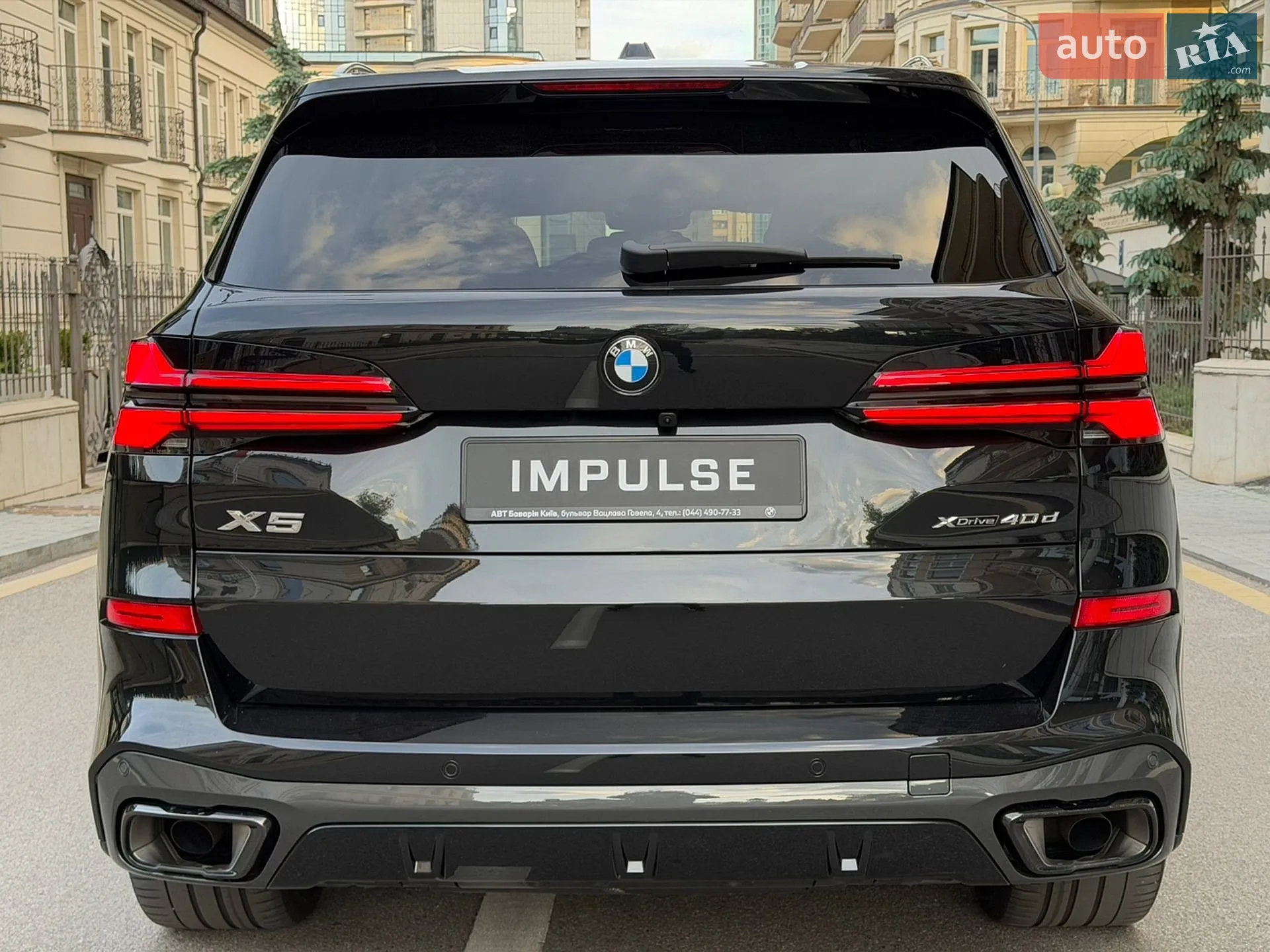 2024 BMW X5 - мініатюра 20
