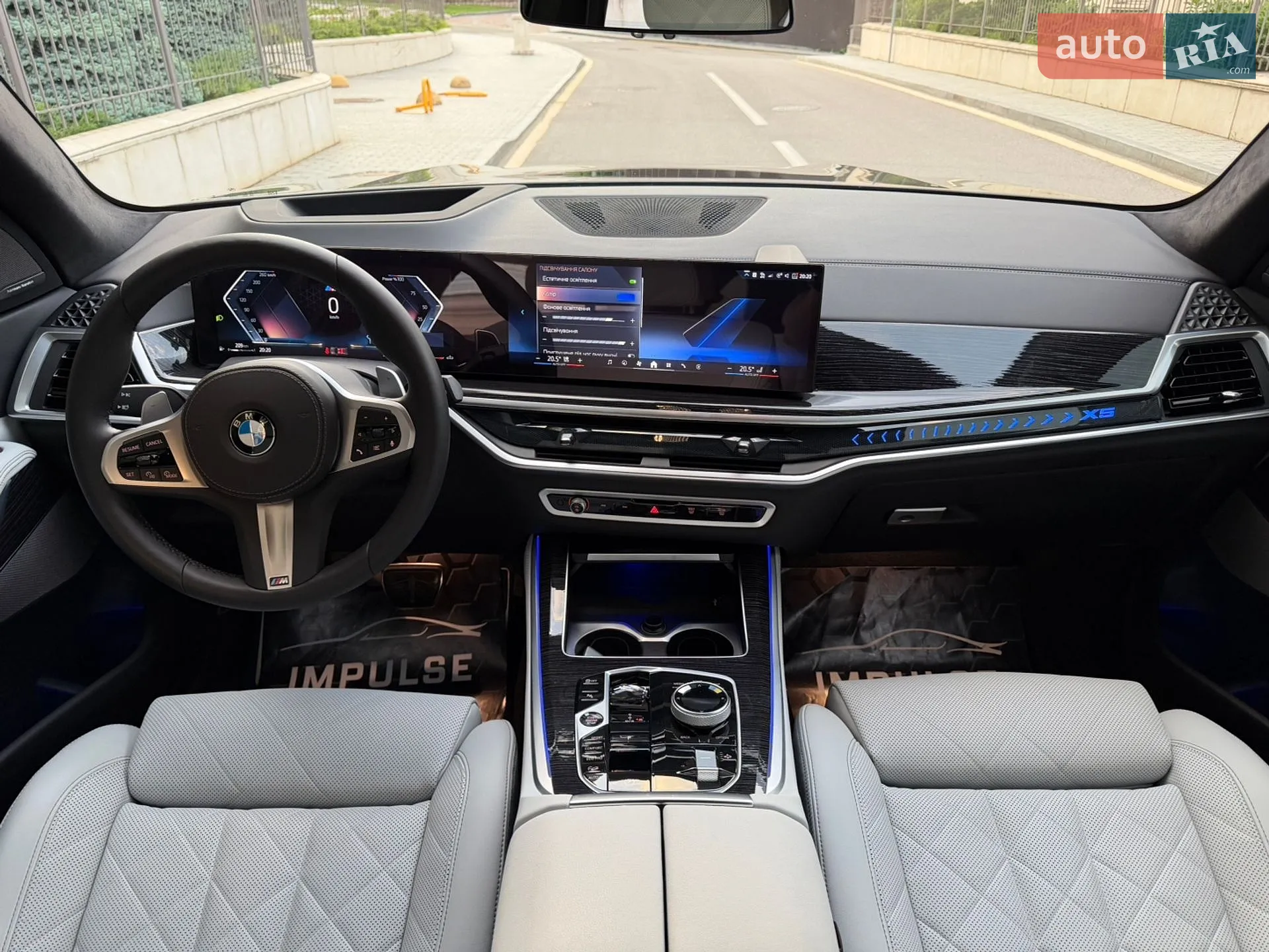 2024 BMW X5 - мініатюра 31