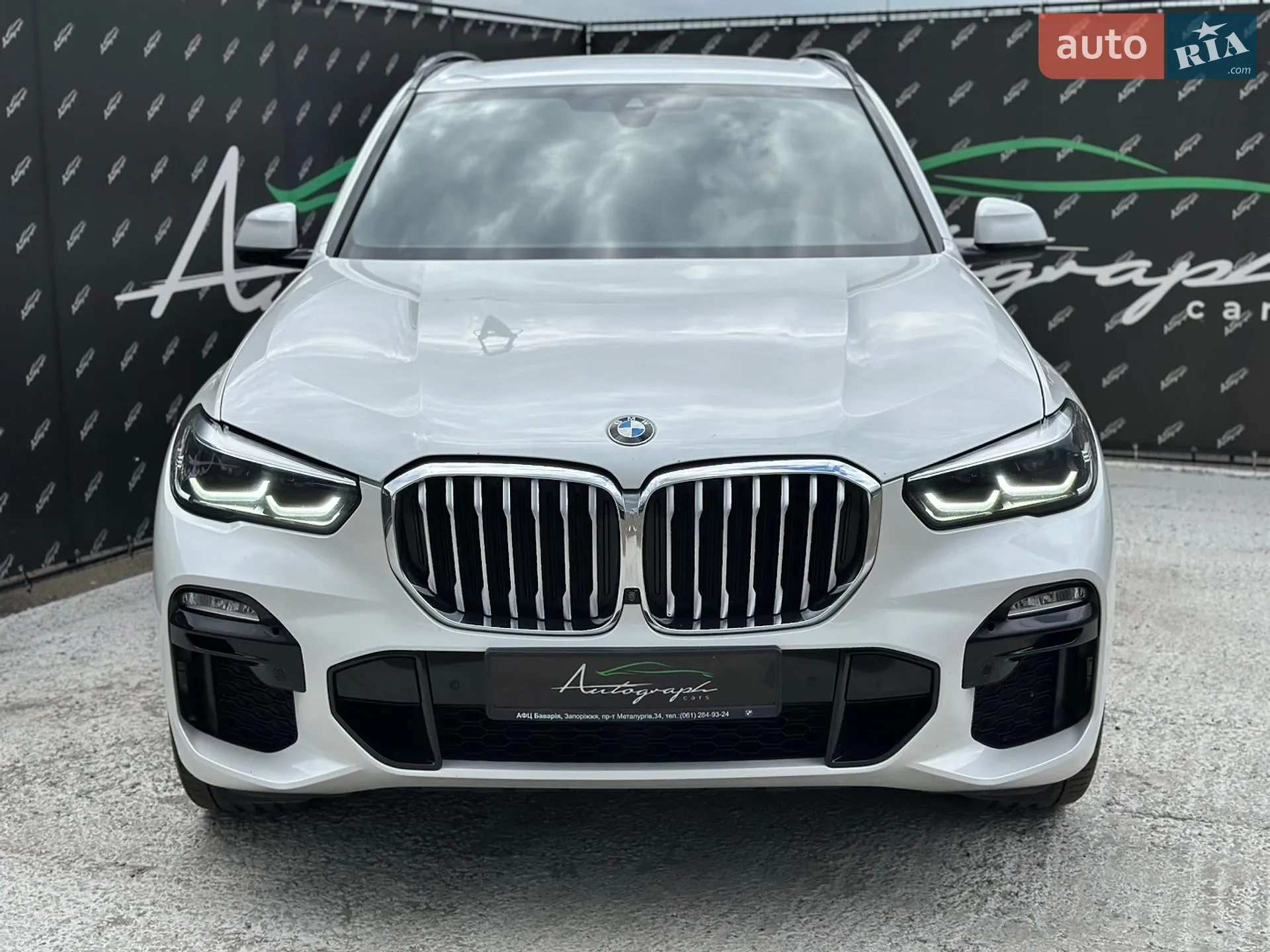 2020 BMW X5 - мініатюра 3