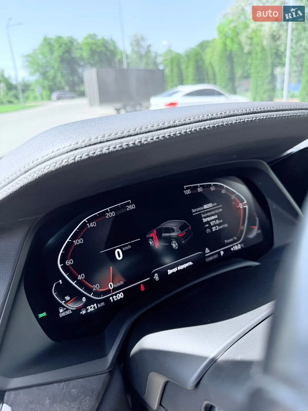 2022 BMW X5 - мініатюра 2