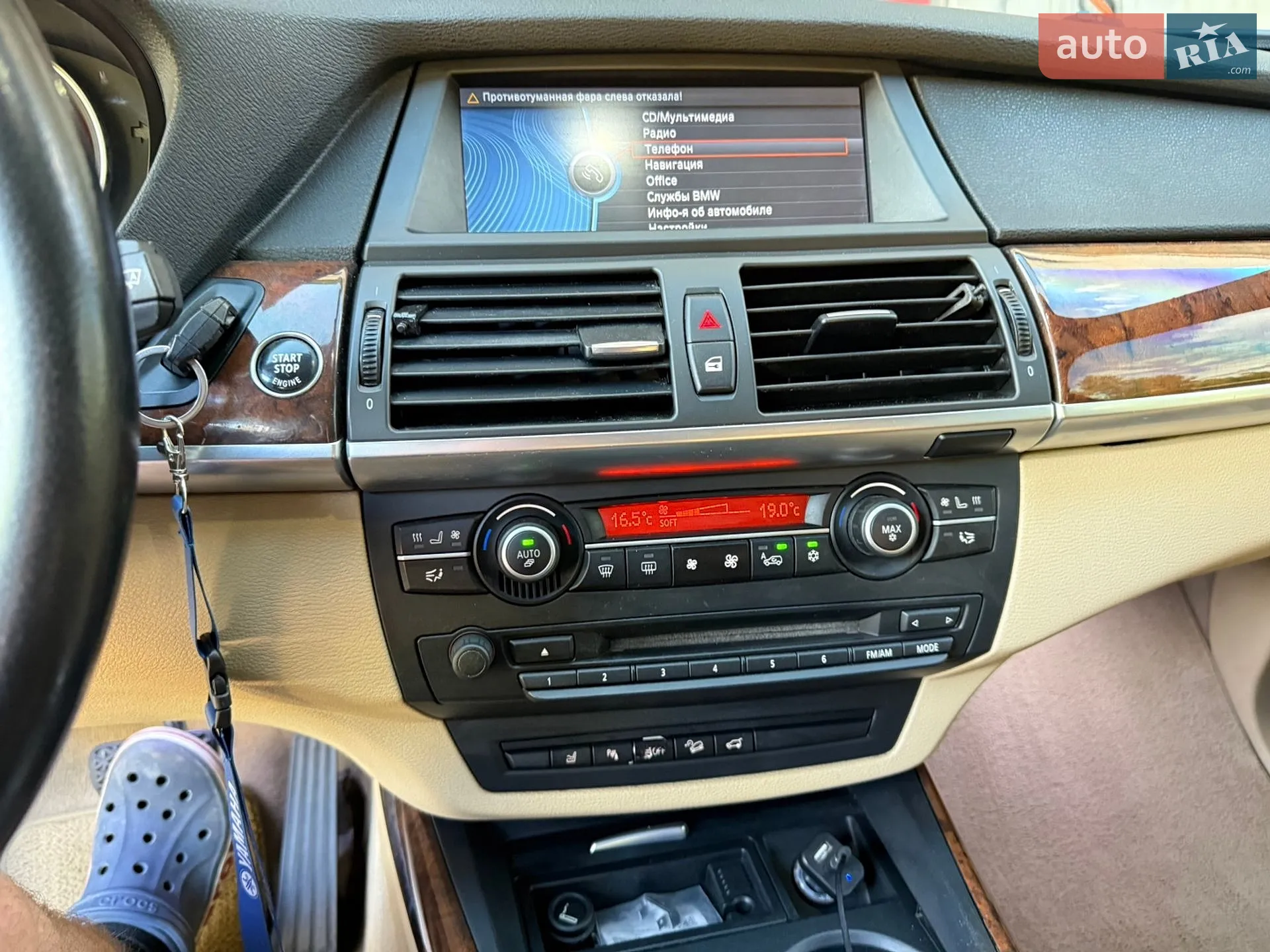 2011 BMW X5 - мініатюра 13