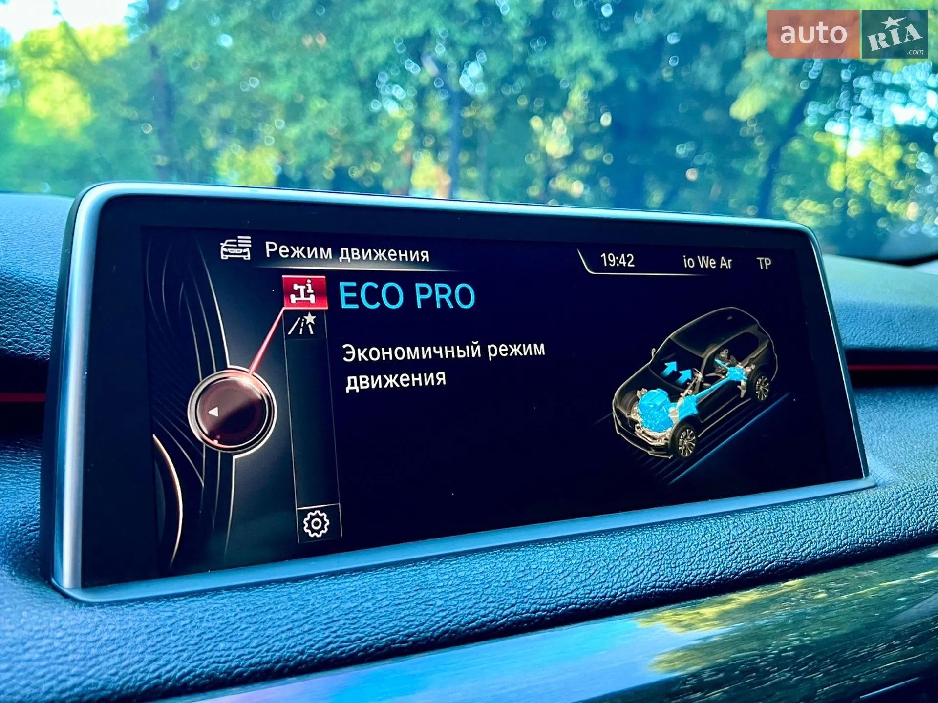 2015 BMW X5 - мініатюра 43