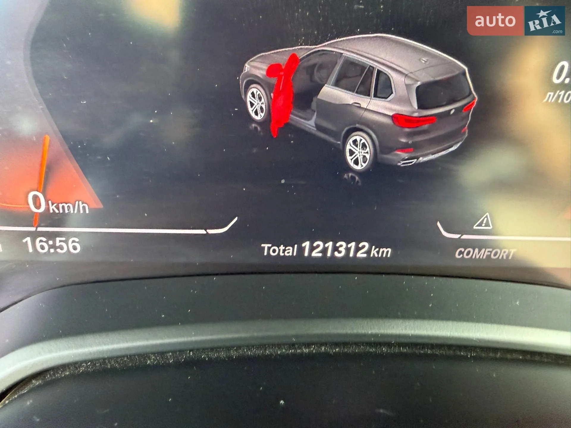 2019 BMW X5 - мініатюра 8