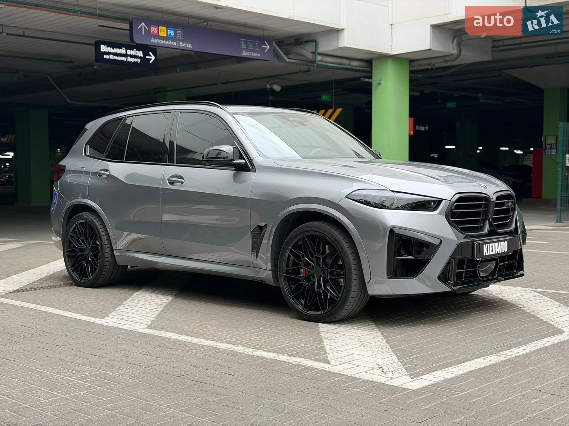 2023 BMW X5 - мініатюра 11