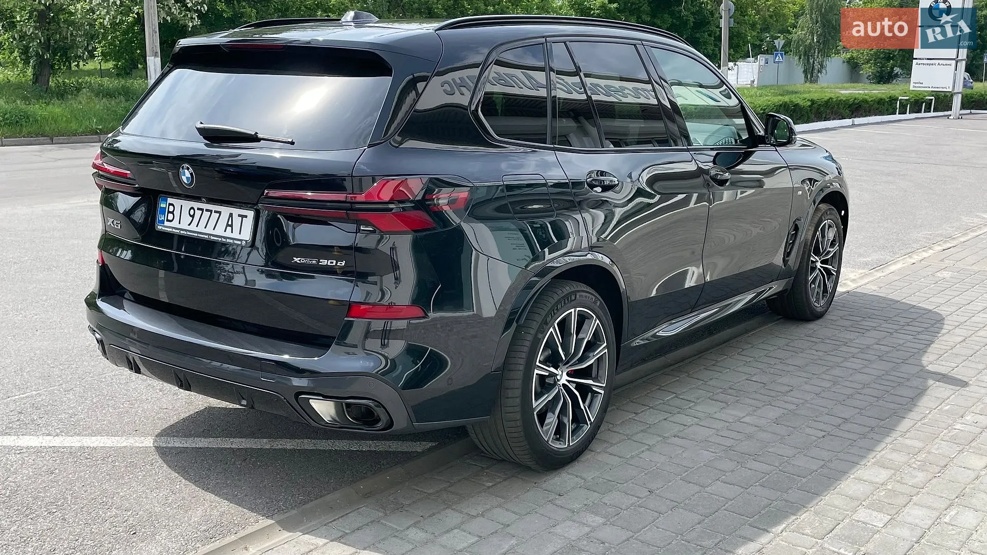 2023 BMW X5 - мініатюра 4