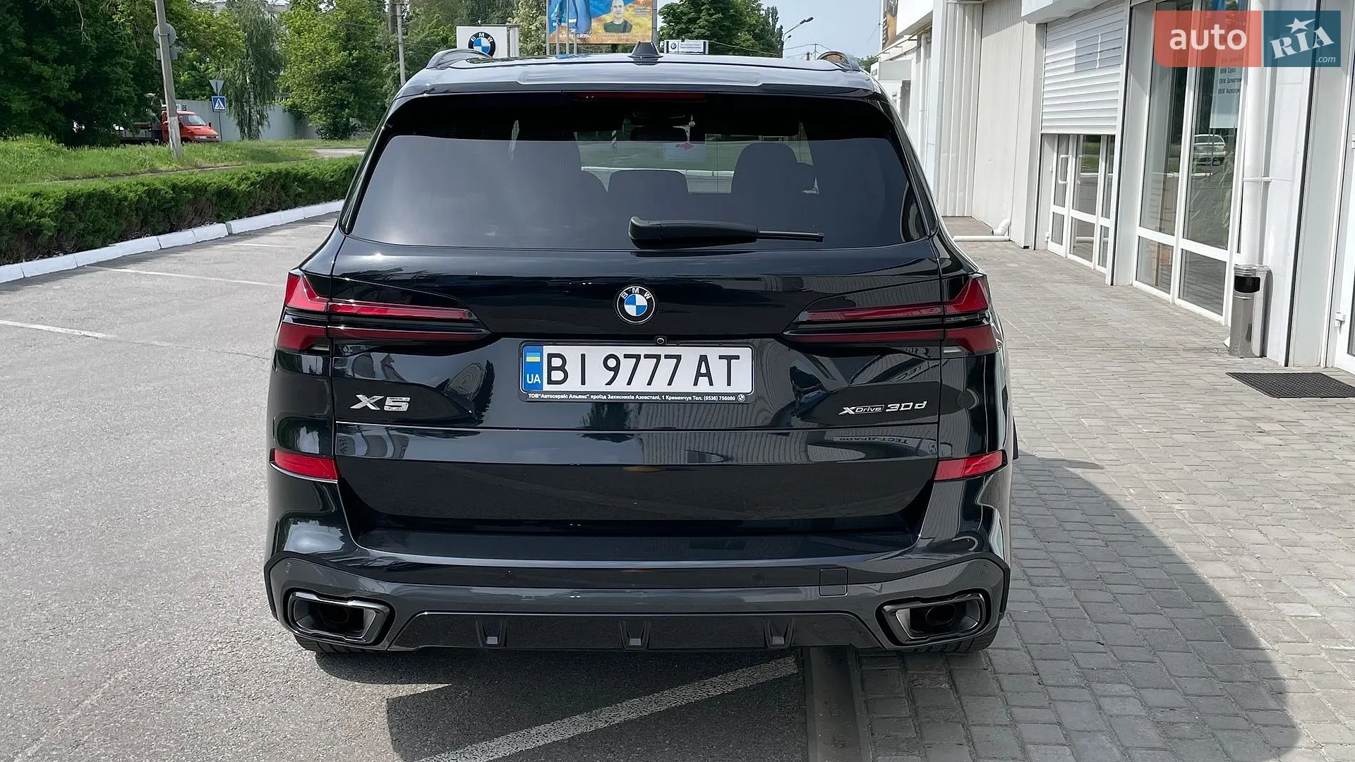 2023 BMW X5 - мініатюра 5