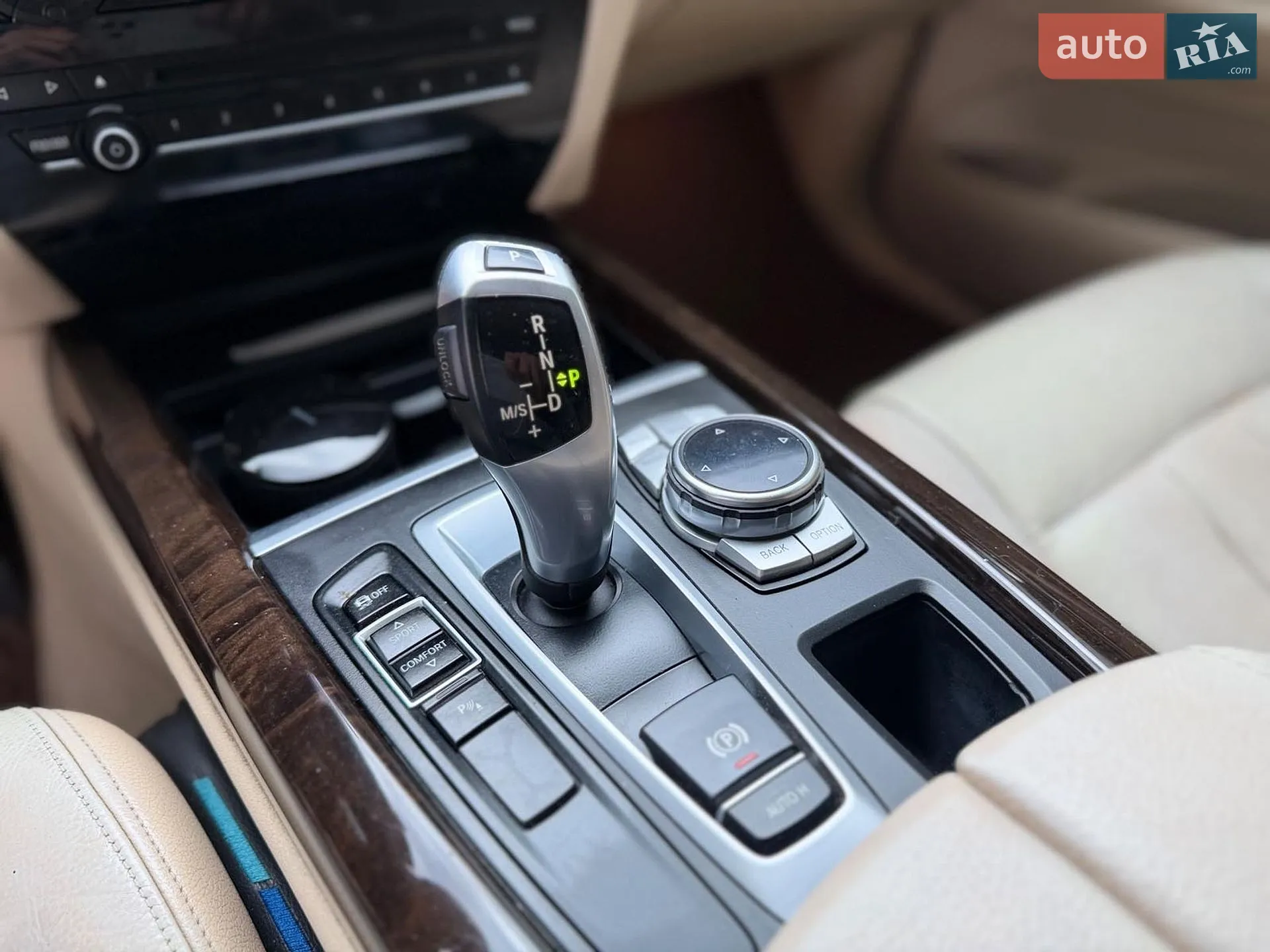 2013 BMW X5 - мініатюра 28