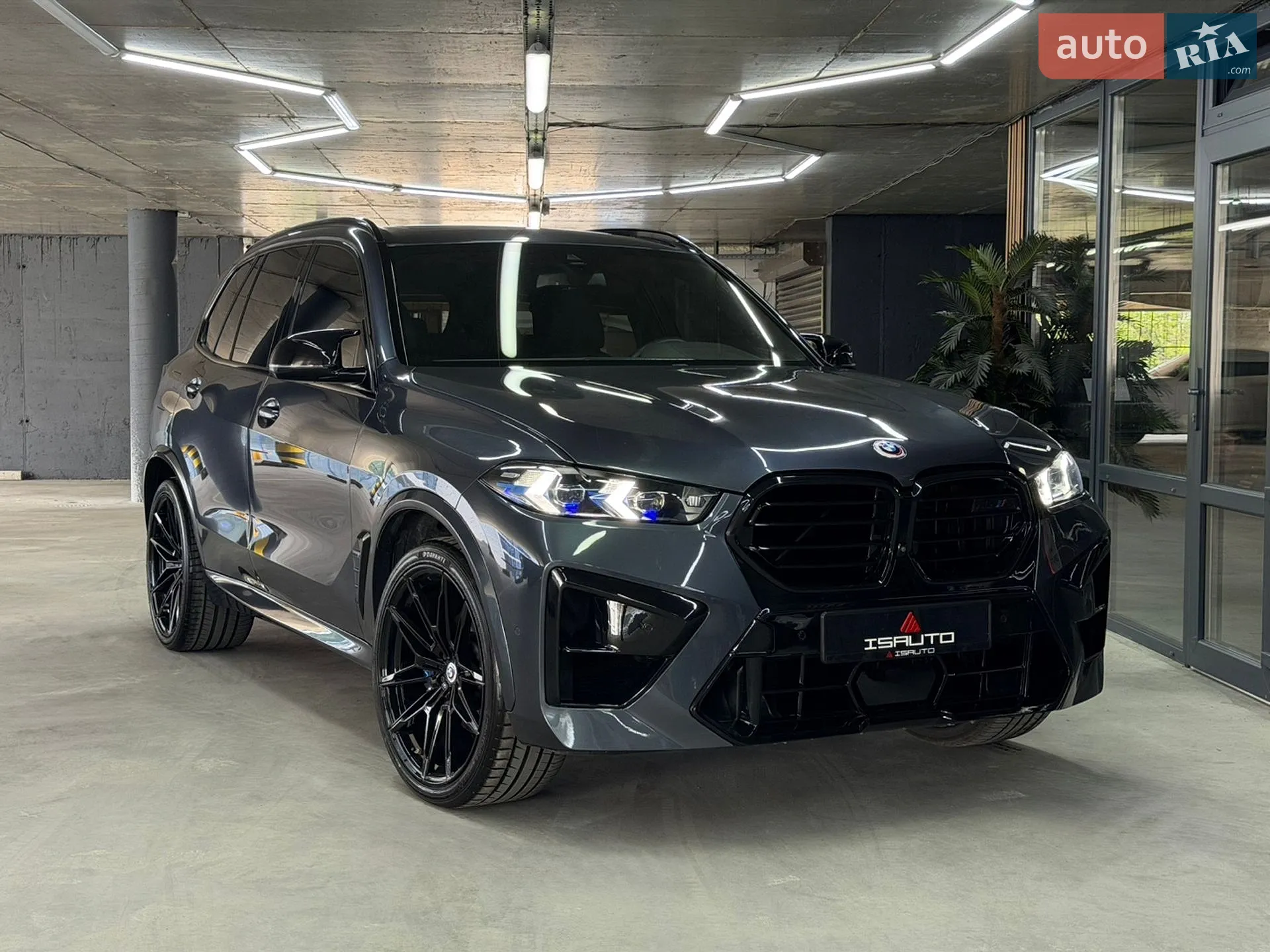 2020 BMW X5 - мініатюра 2