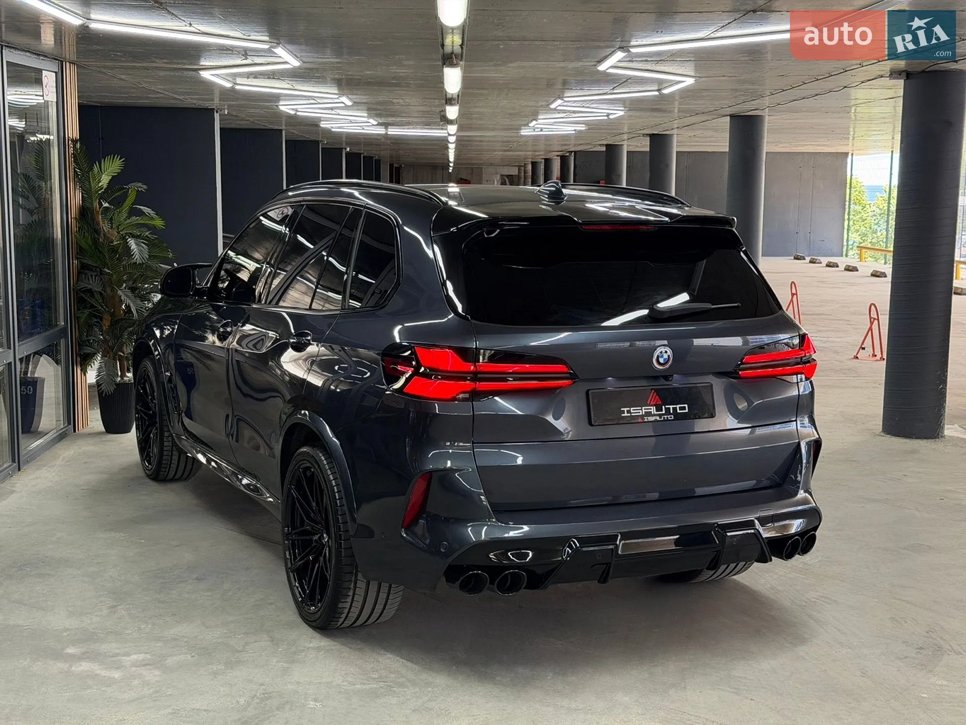 2020 BMW X5 - мініатюра 10