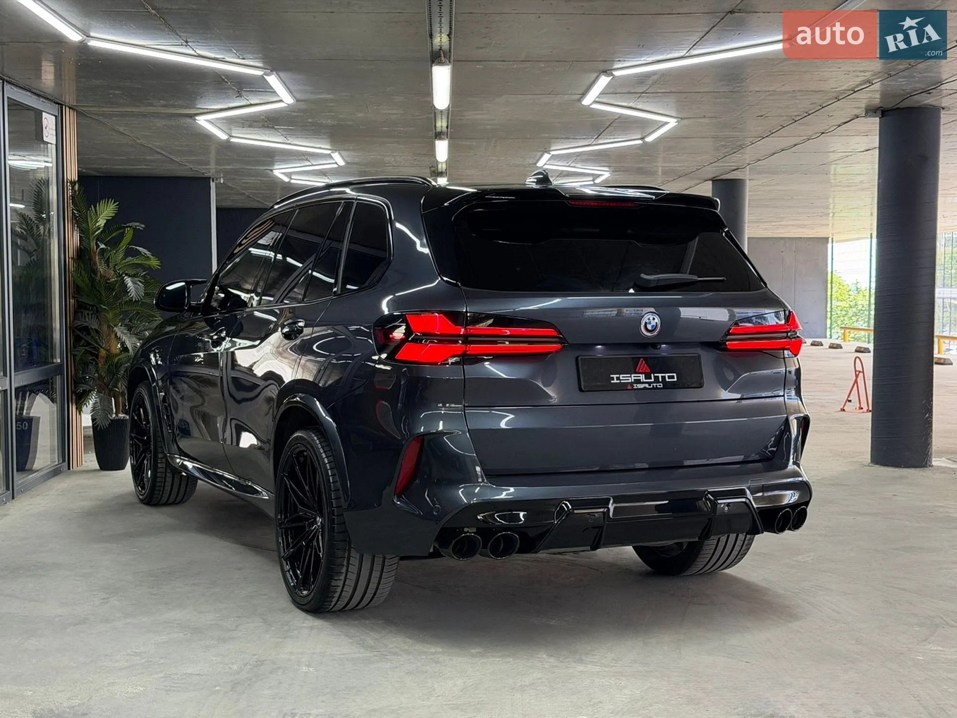 2020 BMW X5 - мініатюра 11