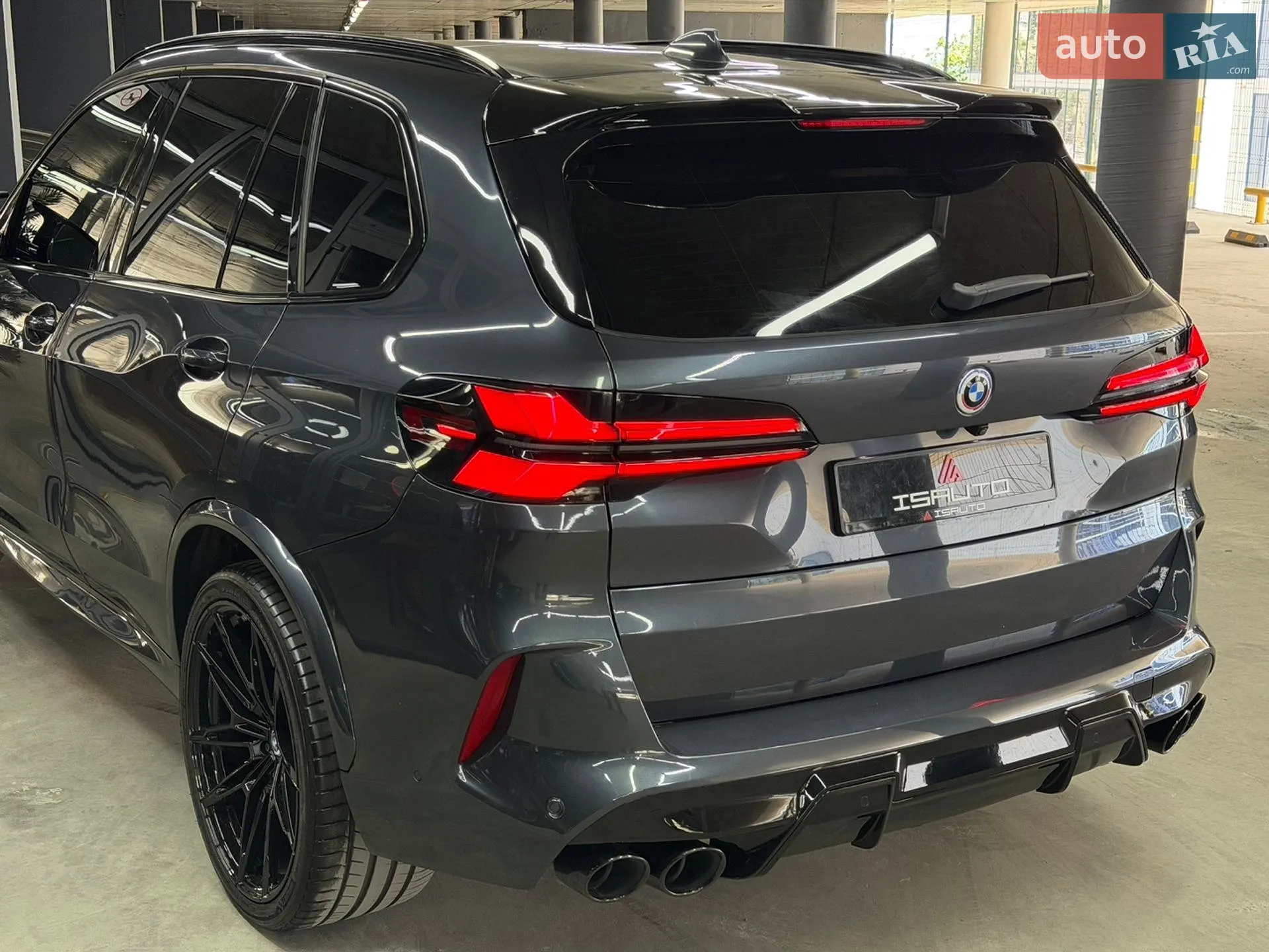 2020 BMW X5 - мініатюра 12