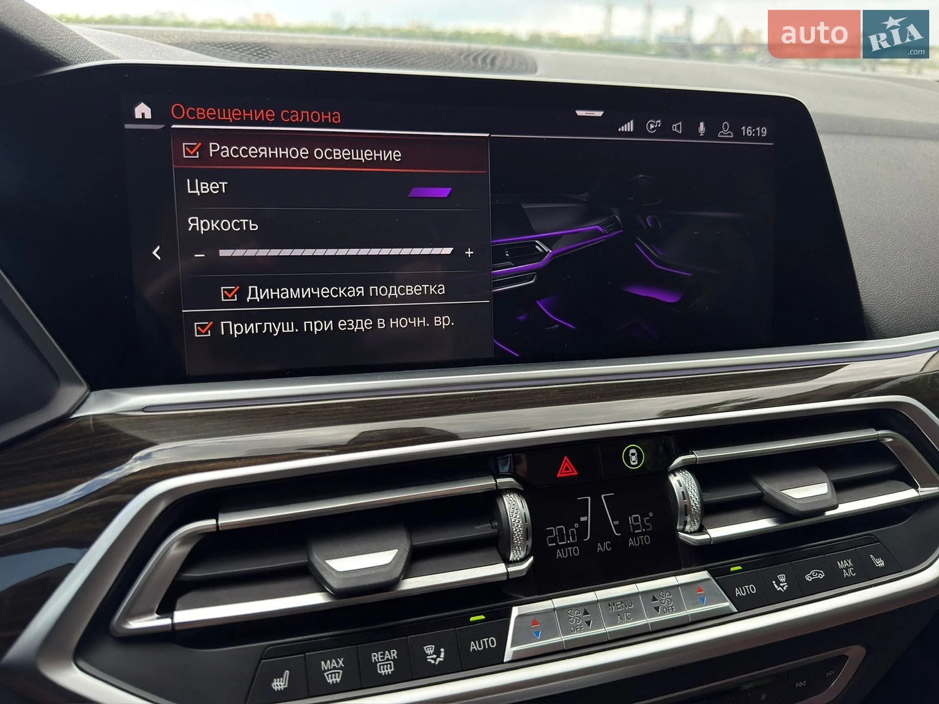 2018 BMW X5 - мініатюра 71