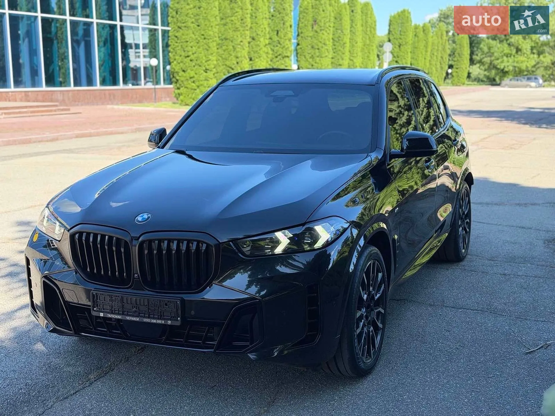 2024 BMW X5 - фото 1