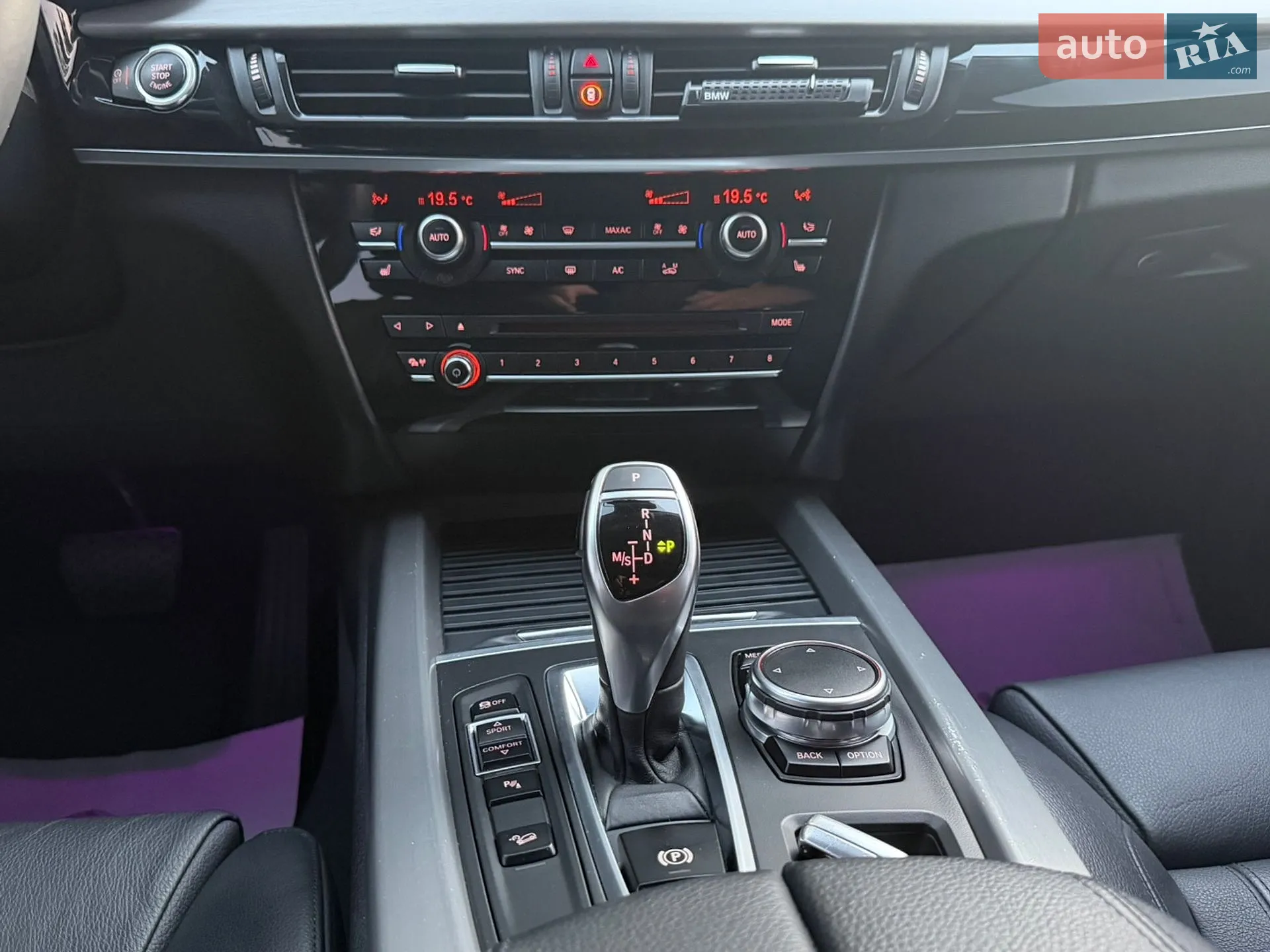 2016 BMW X5 - мініатюра 60