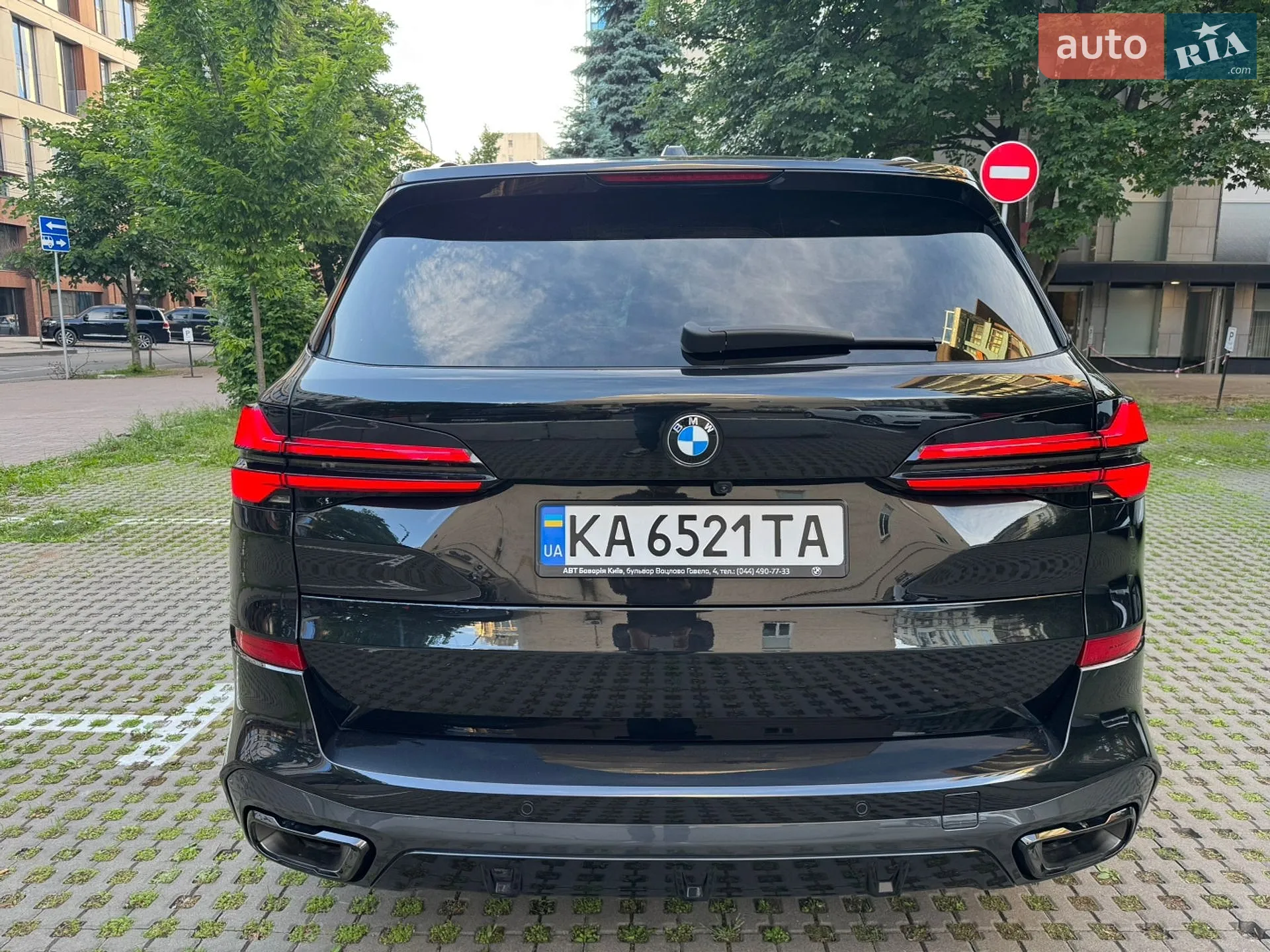 2024 BMW X5 - мініатюра 36