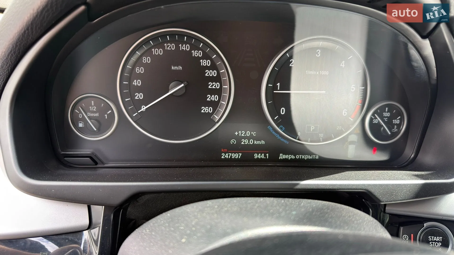 2017 BMW X5 - мініатюра 12