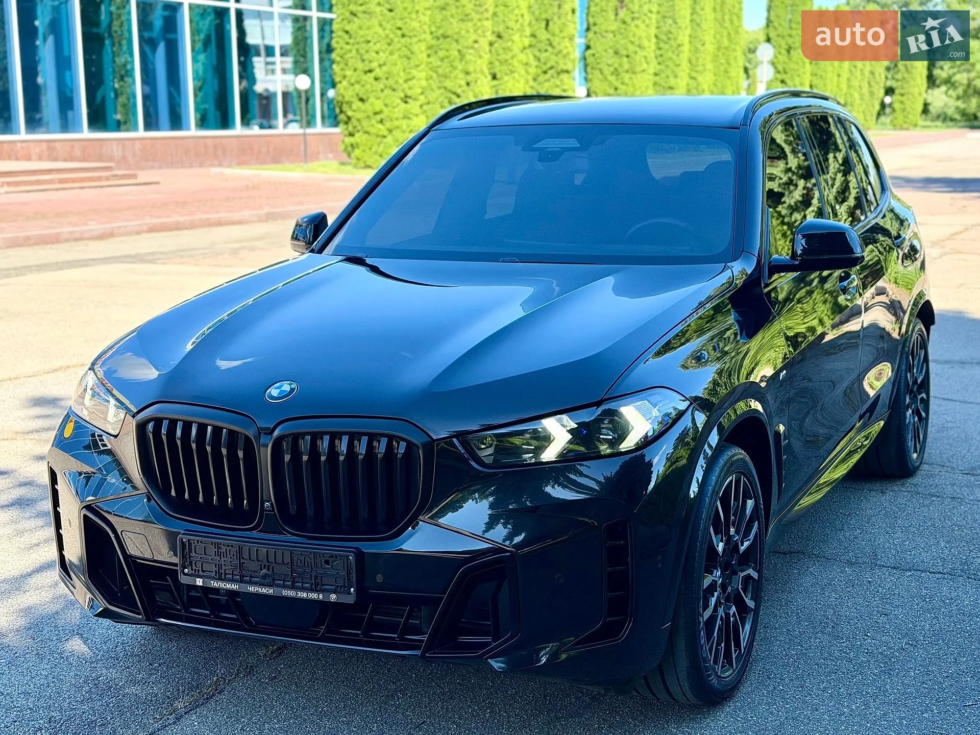 2024 BMW X5 - мініатюра 2