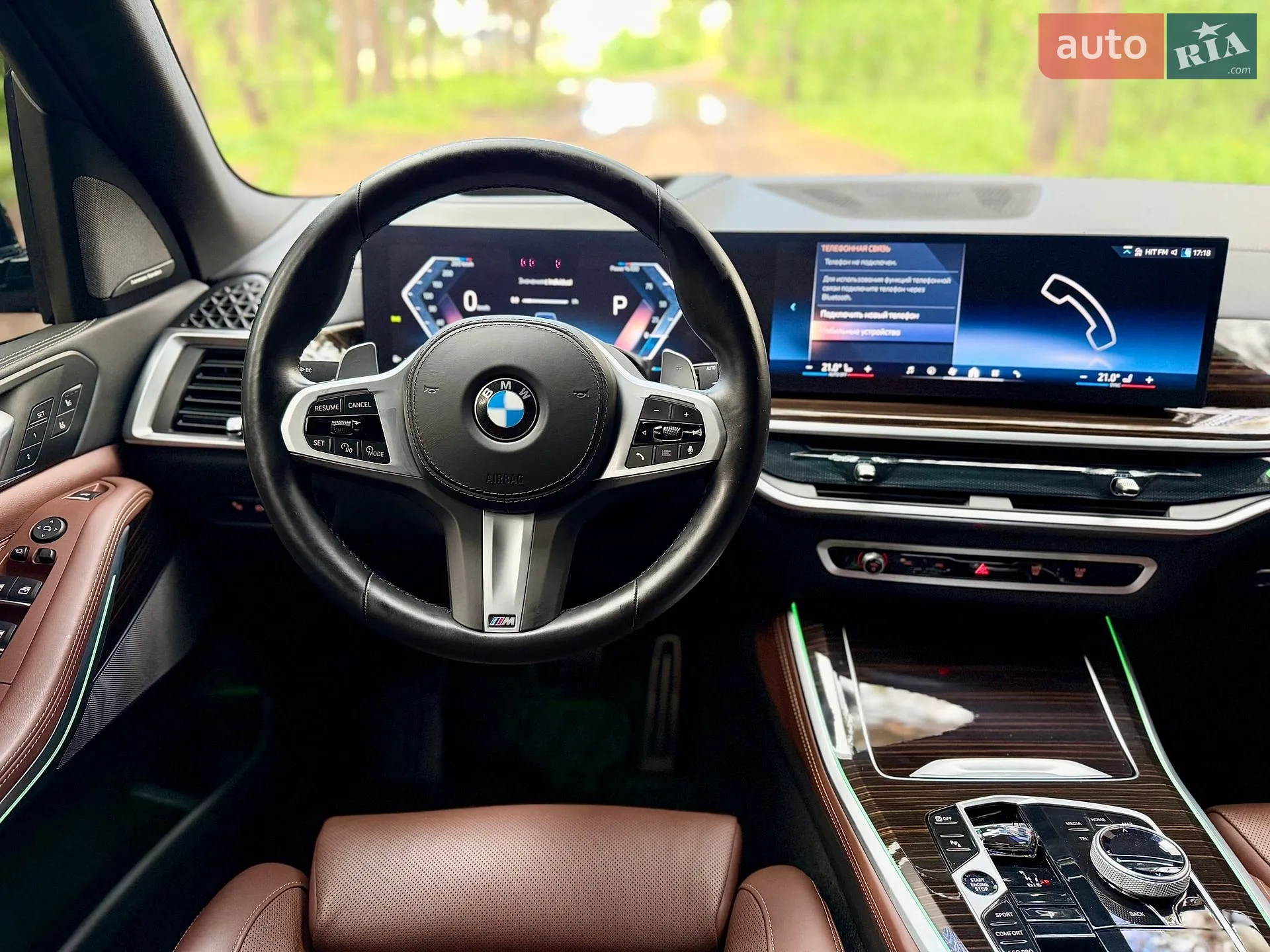 2024 BMW X5 - мініатюра 24