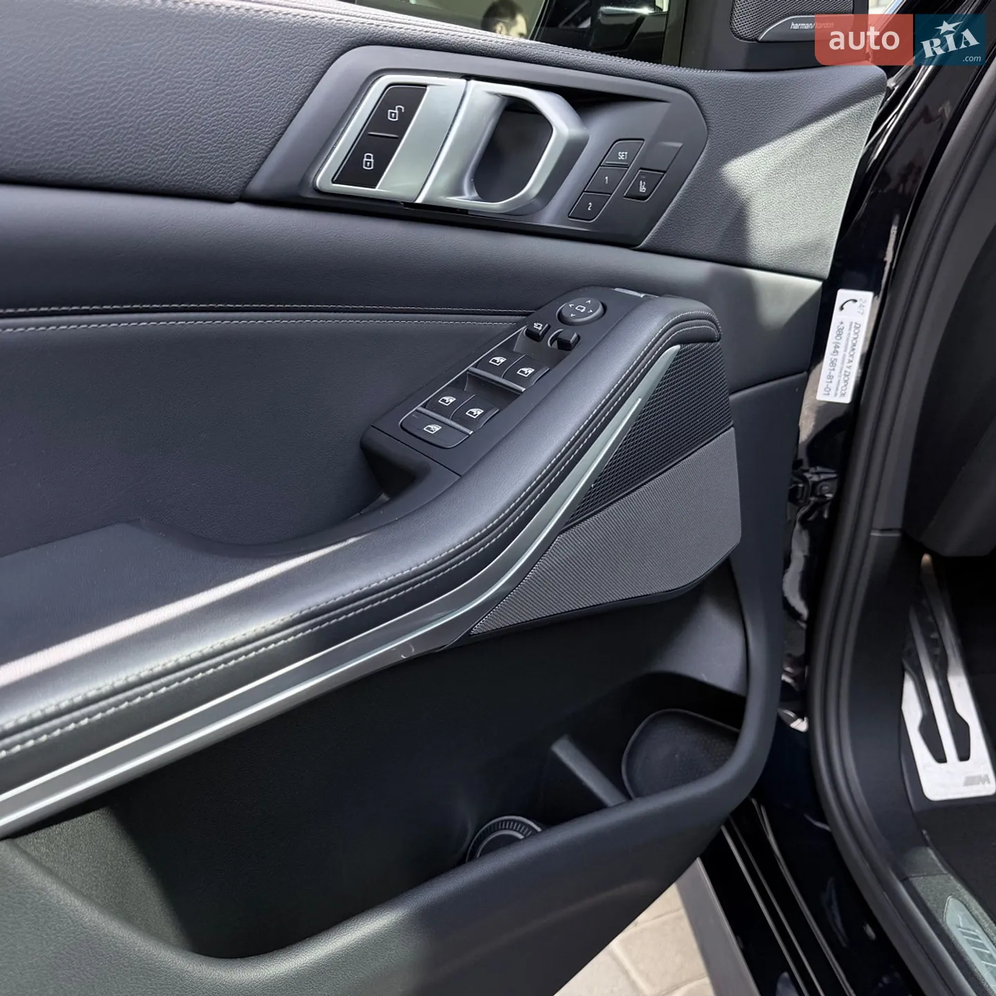 2021 BMW X5 - мініатюра 2