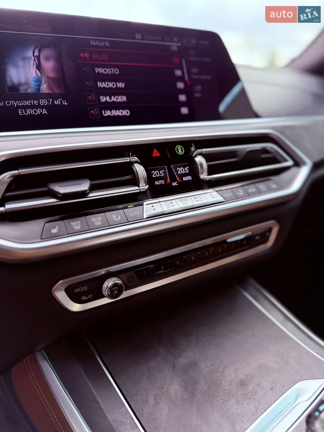 2018 BMW X5 - мініатюра 96
