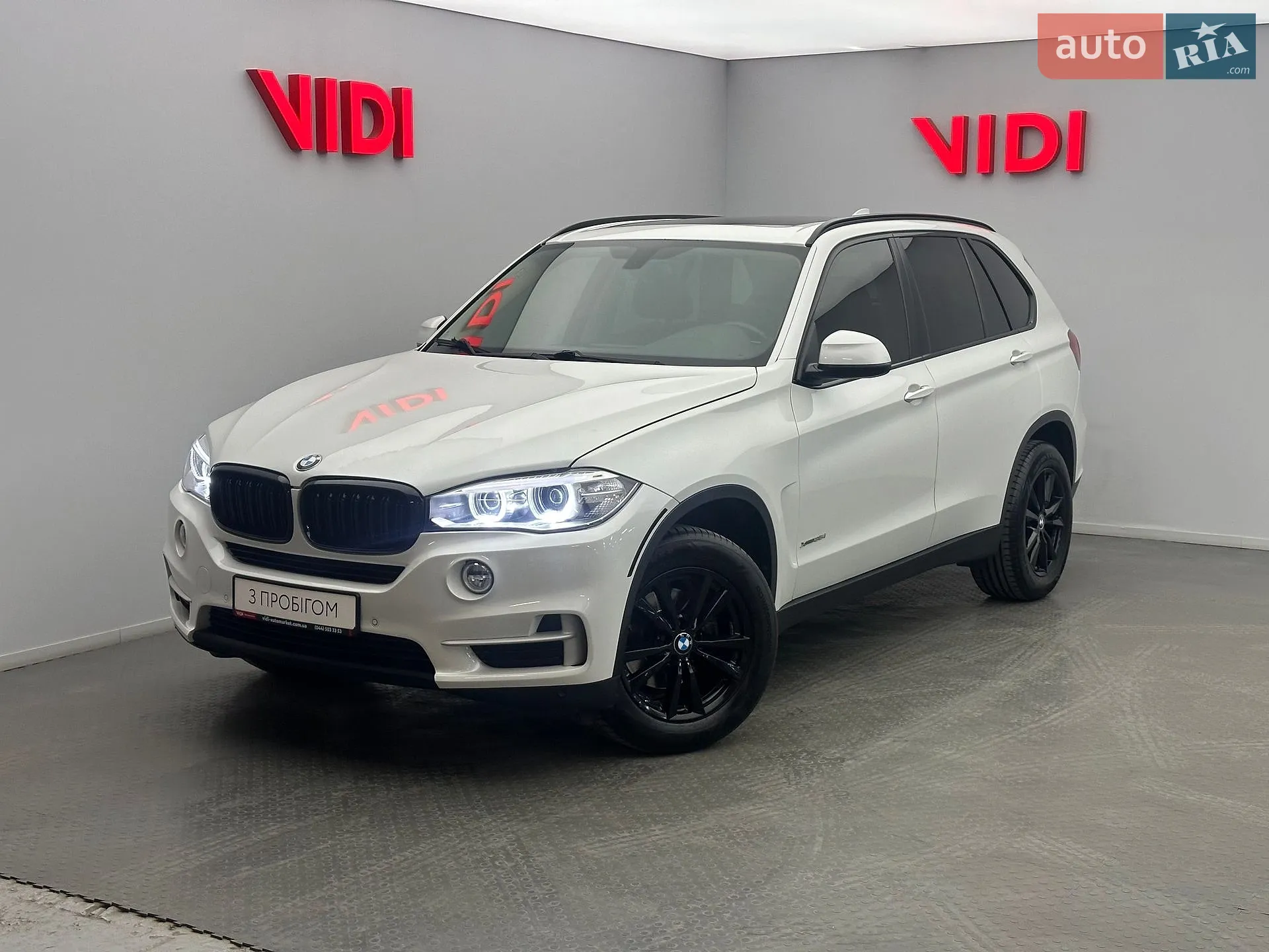 2016 BMW X5 - фото 1