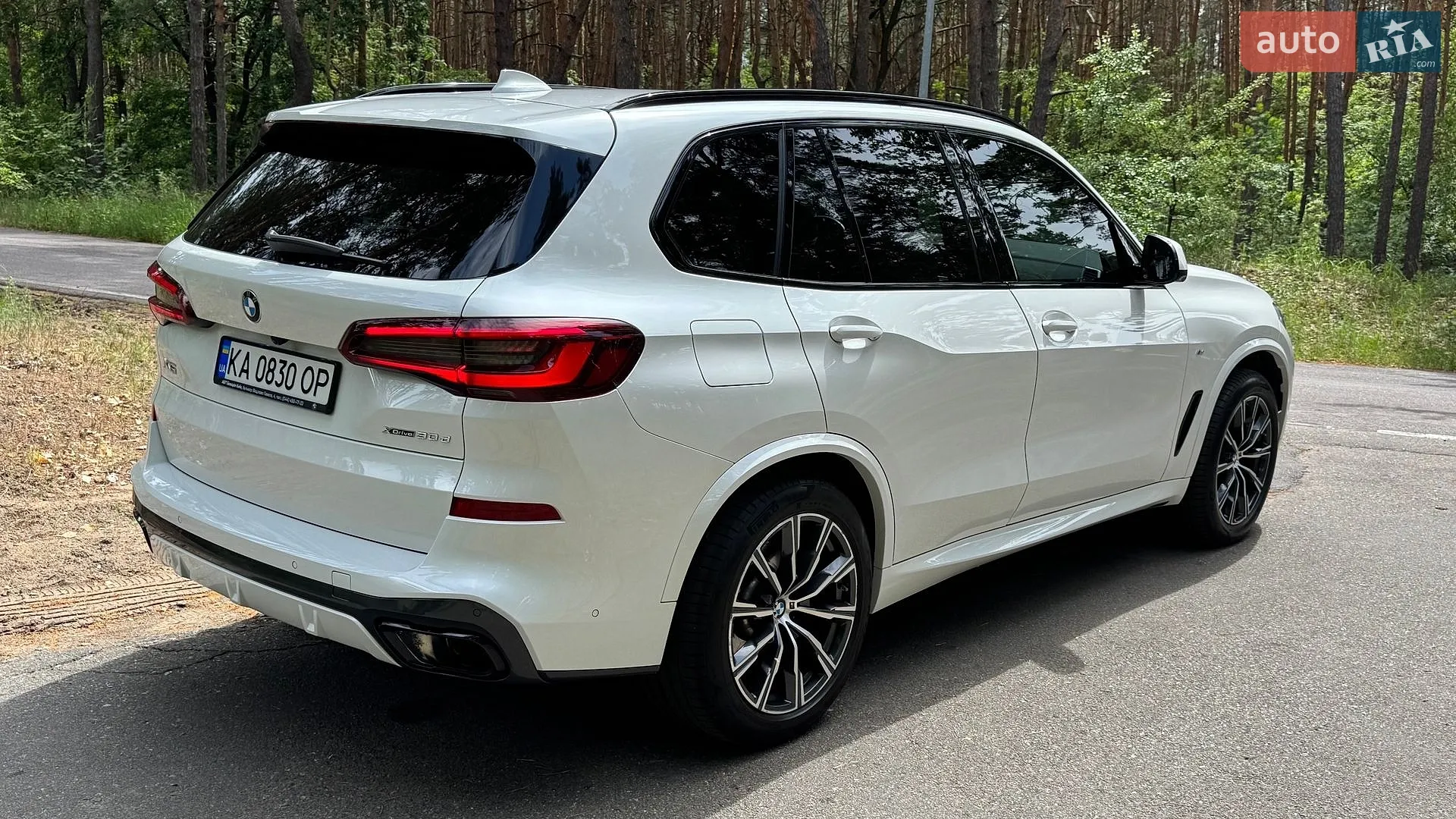 2022 BMW X5 - мініатюра 3